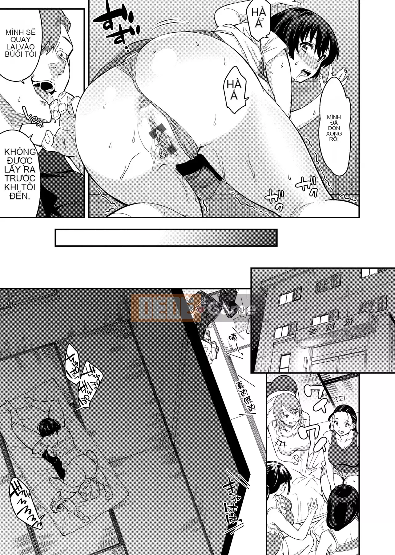 [IAH-035] [Origuchi Hirata] Tôi mời bạn [PUBU] [K4W1H0R53]