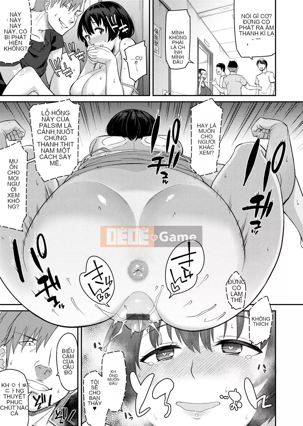 [IAH-035] [Origuchi Hirata] Tôi mời bạn [PUBU] [K4W1H0R53]