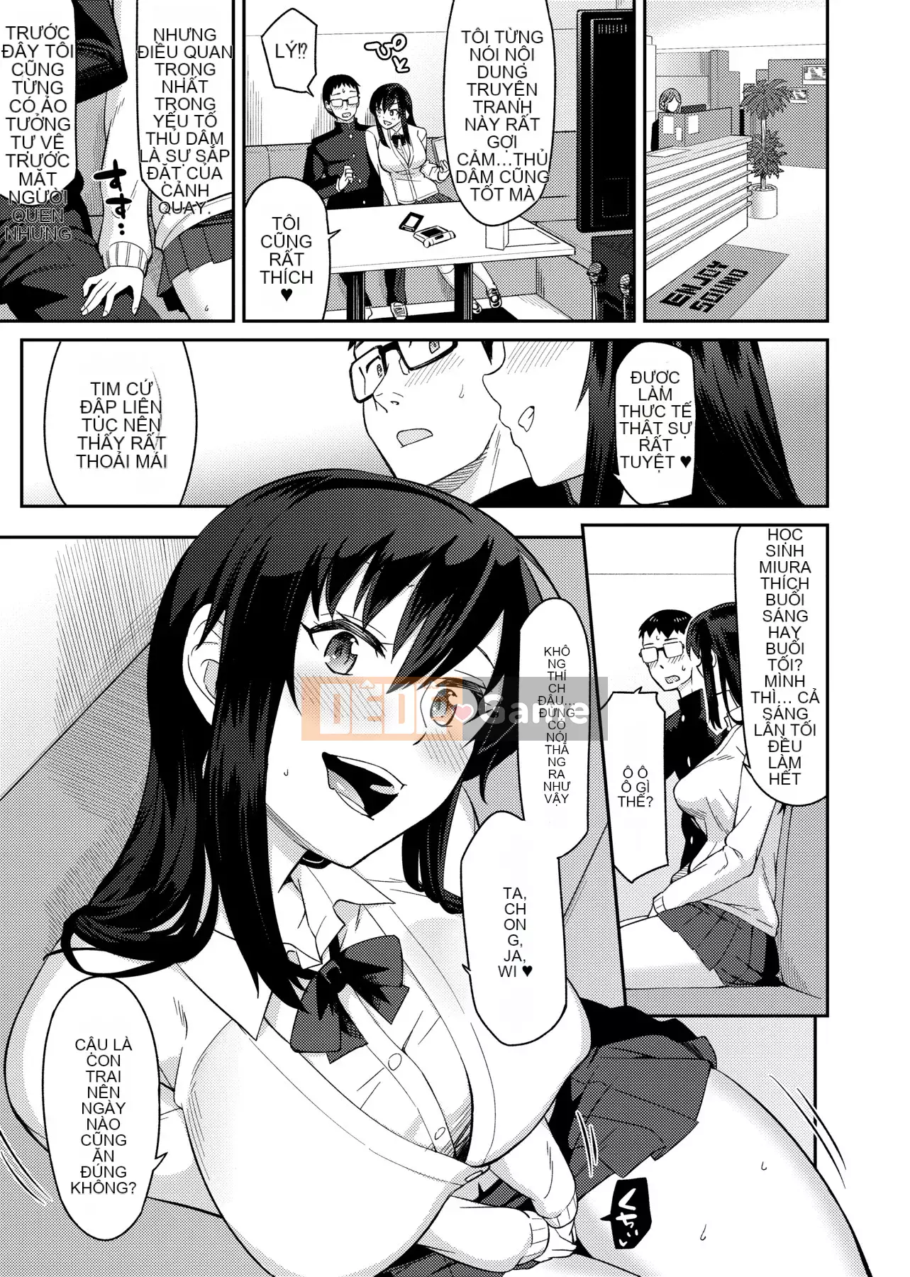 [IAH-035] [Origuchi Hirata] Tôi mời bạn [PUBU] [K4W1H0R53]