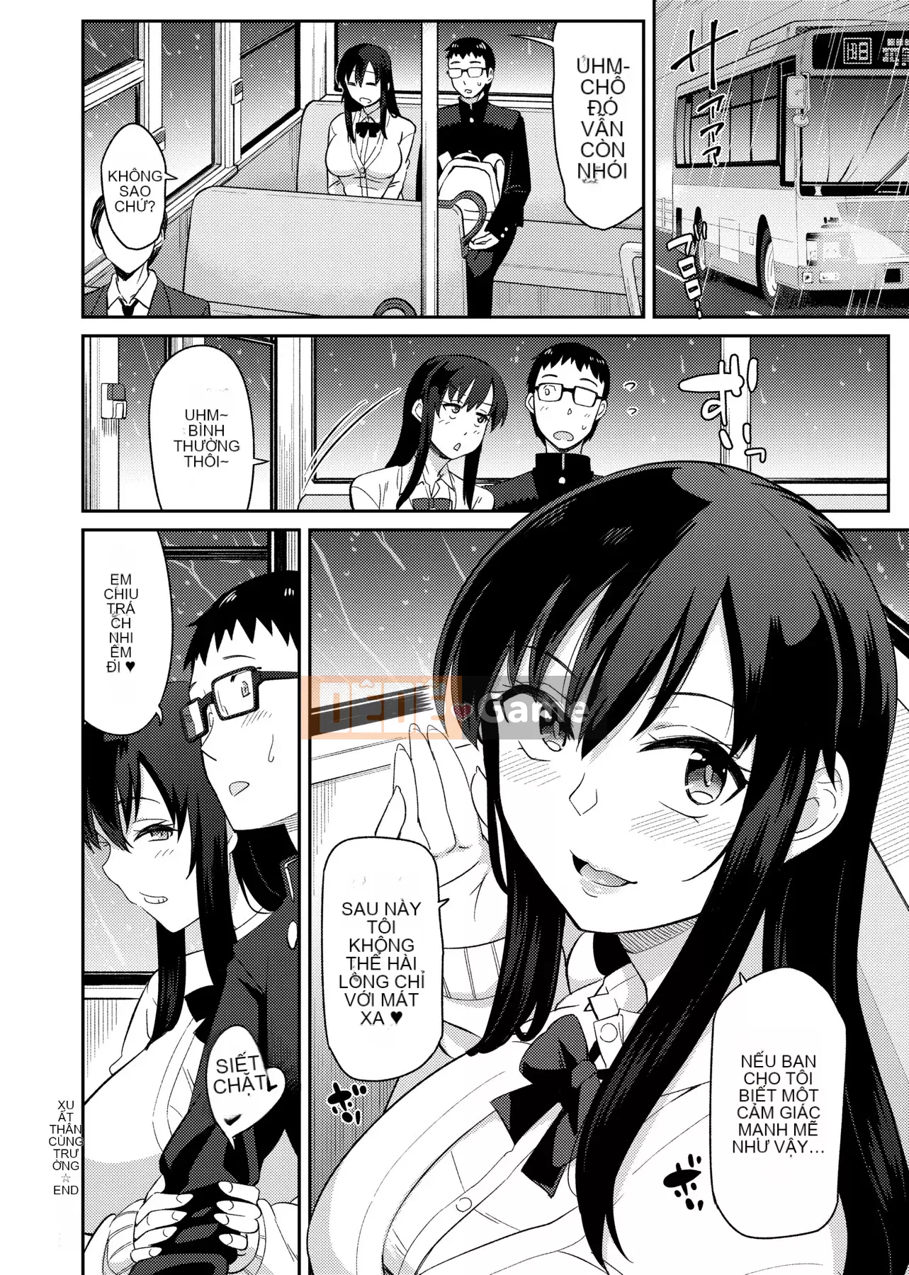 [IAH-035] [Origuchi Hirata] Tôi mời bạn [PUBU] [K4W1H0R53]