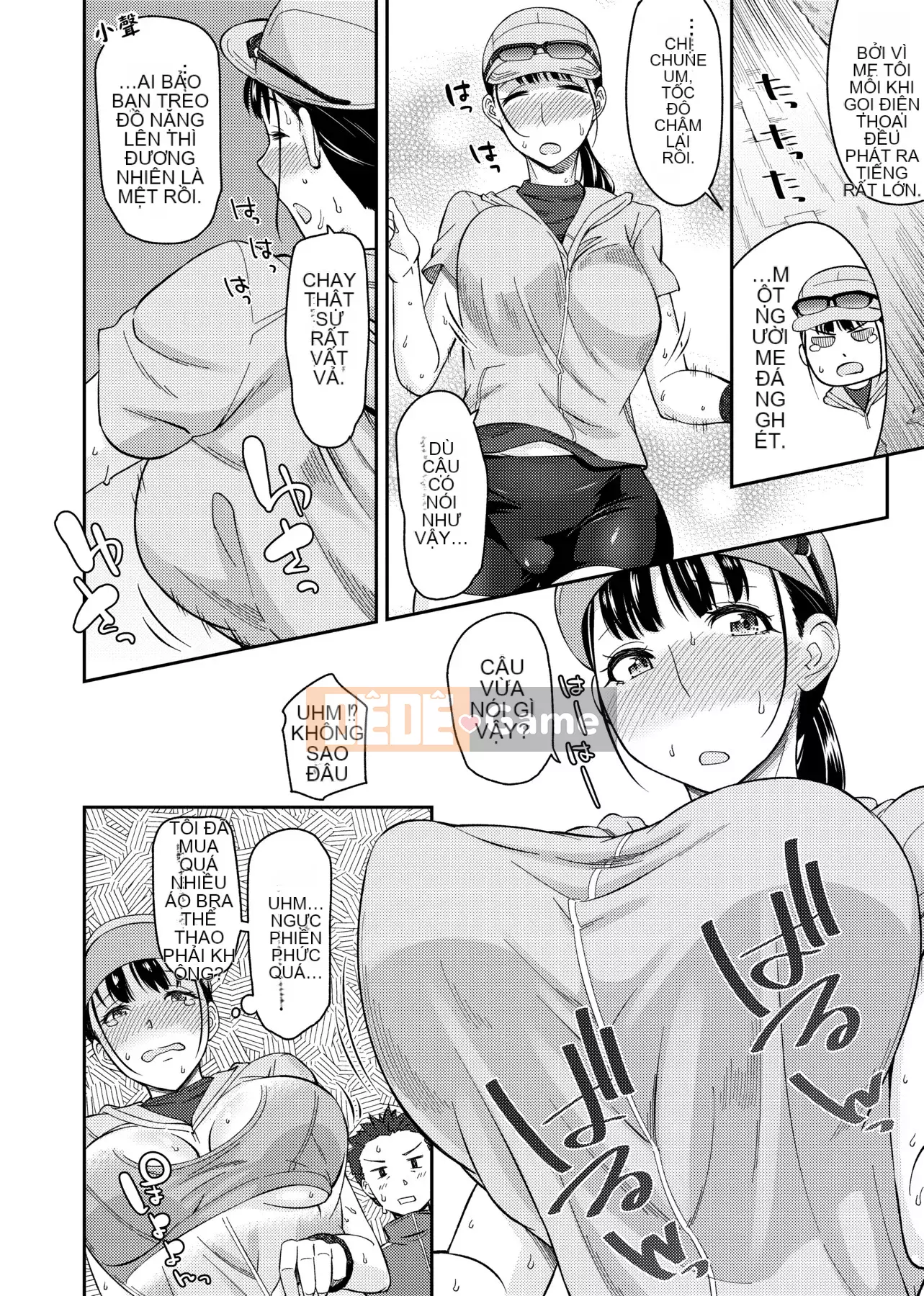 [IAH-035] [Origuchi Hirata] Tôi mời bạn [PUBU] [K4W1H0R53]