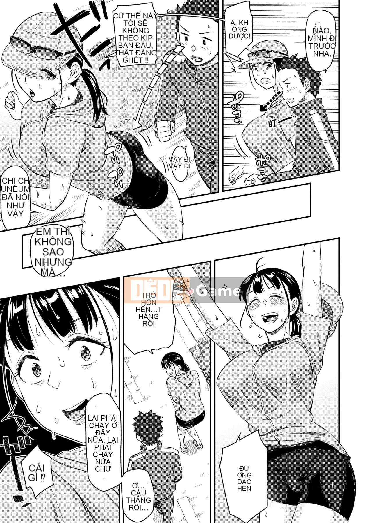 [IAH-035] [Origuchi Hirata] Tôi mời bạn [PUBU] [K4W1H0R53]