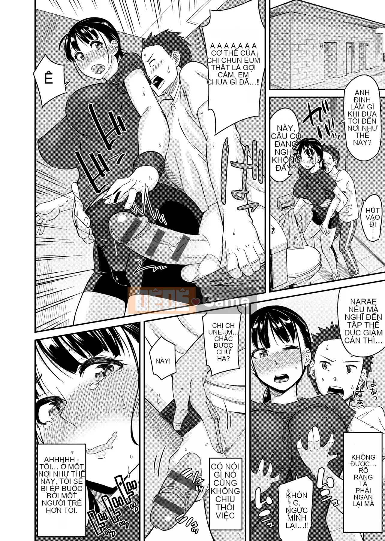 [IAH-035] [Origuchi Hirata] Tôi mời bạn [PUBU] [K4W1H0R53]