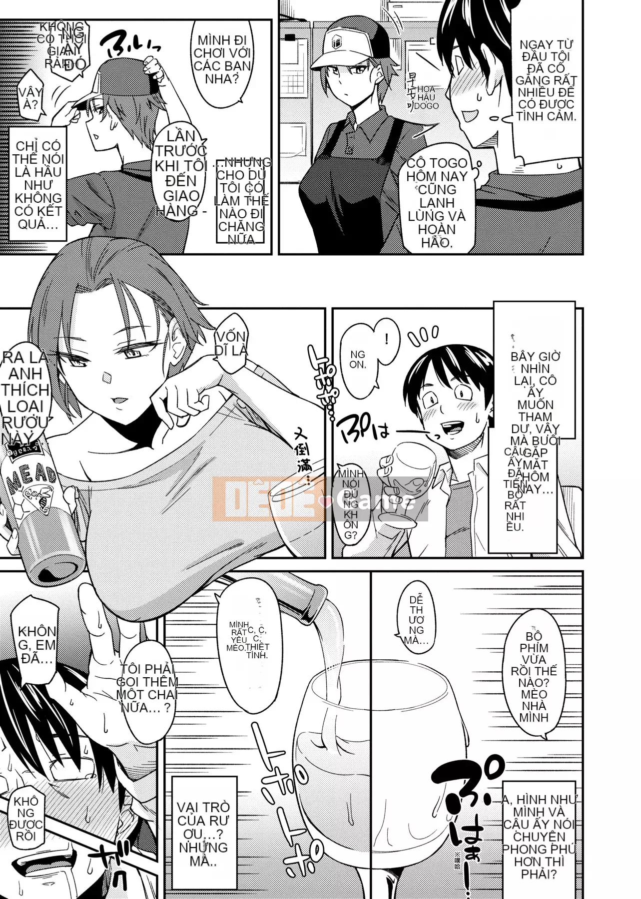 [IAH-035] [Origuchi Hirata] Tôi mời bạn [PUBU] [K4W1H0R53]