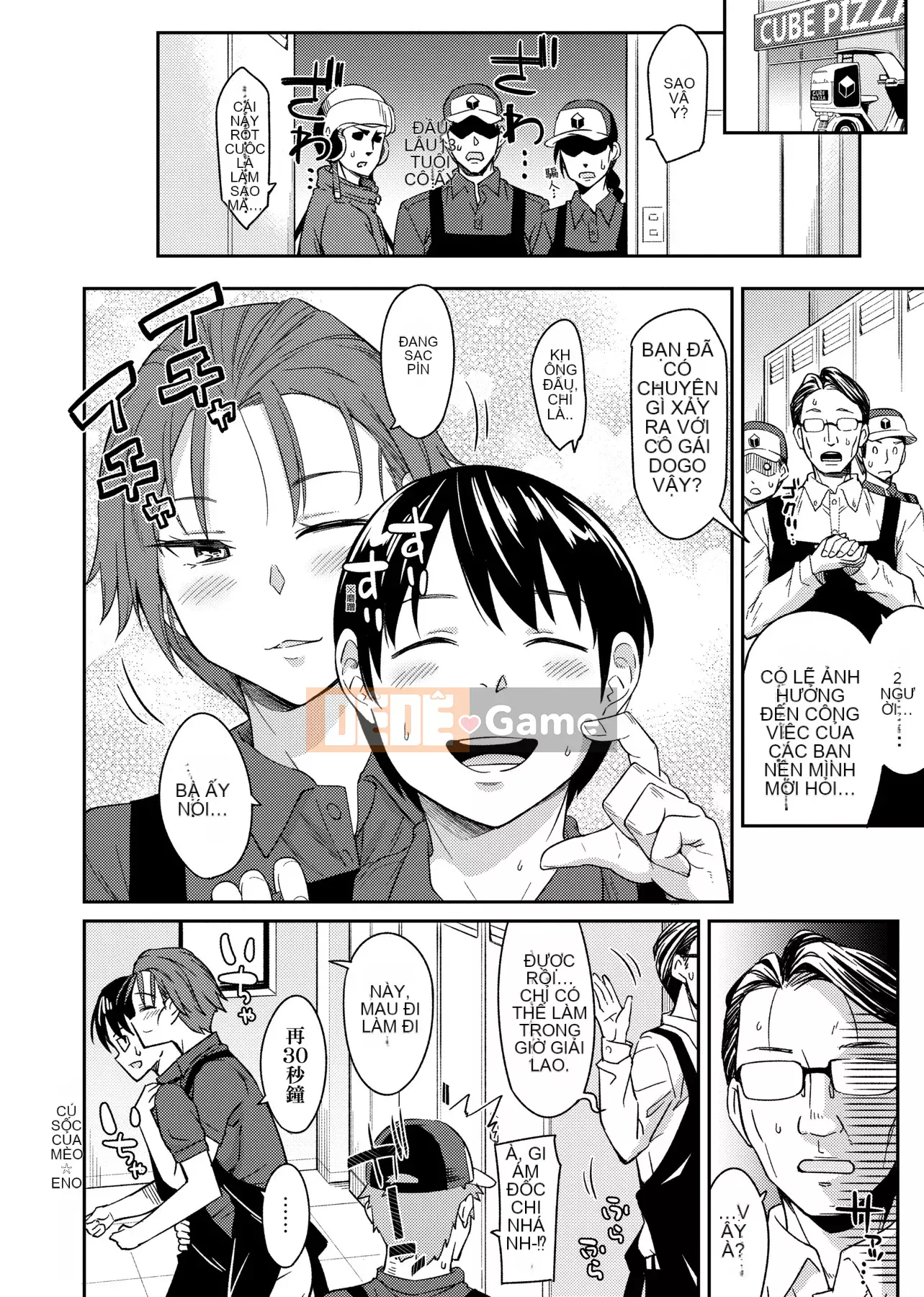 [IAH-035] [Origuchi Hirata] Tôi mời bạn [PUBU] [K4W1H0R53]