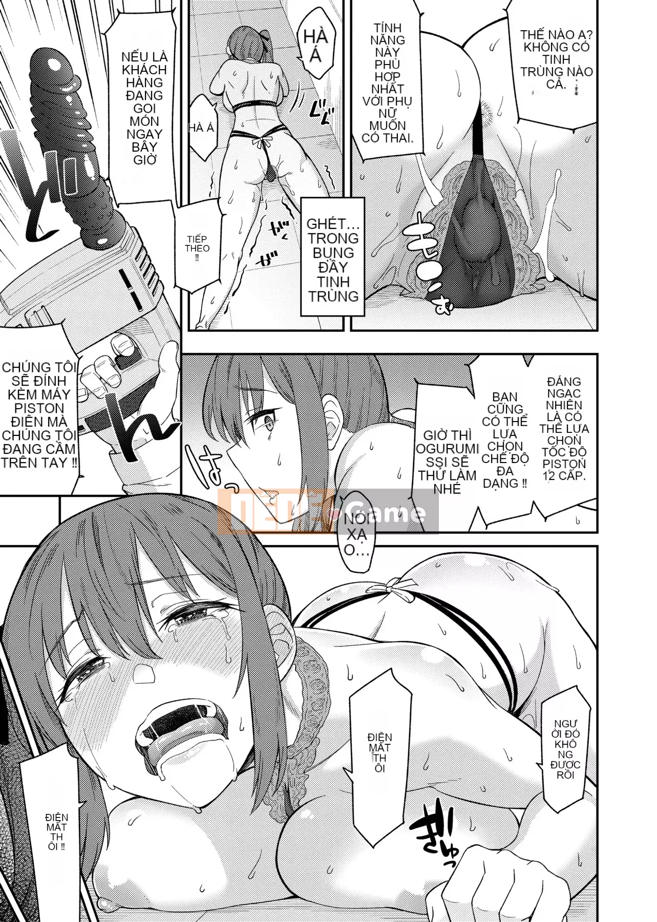 [IAH-035] [Origuchi Hirata] Tôi mời bạn [PUBU] [K4W1H0R53]