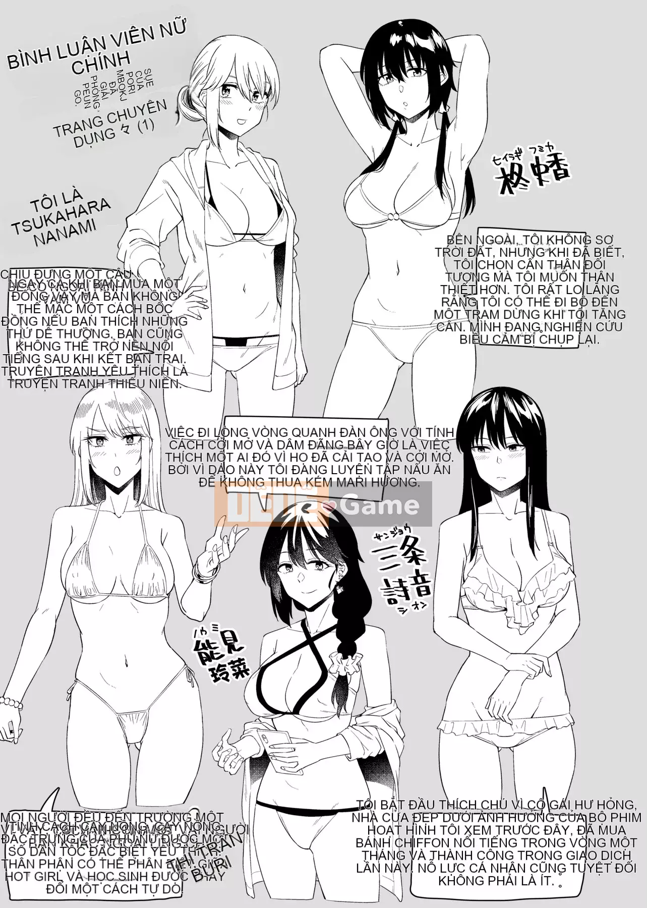 [IAH-035] [Origuchi Hirata] Tôi mời bạn [PUBU] [K4W1H0R53]