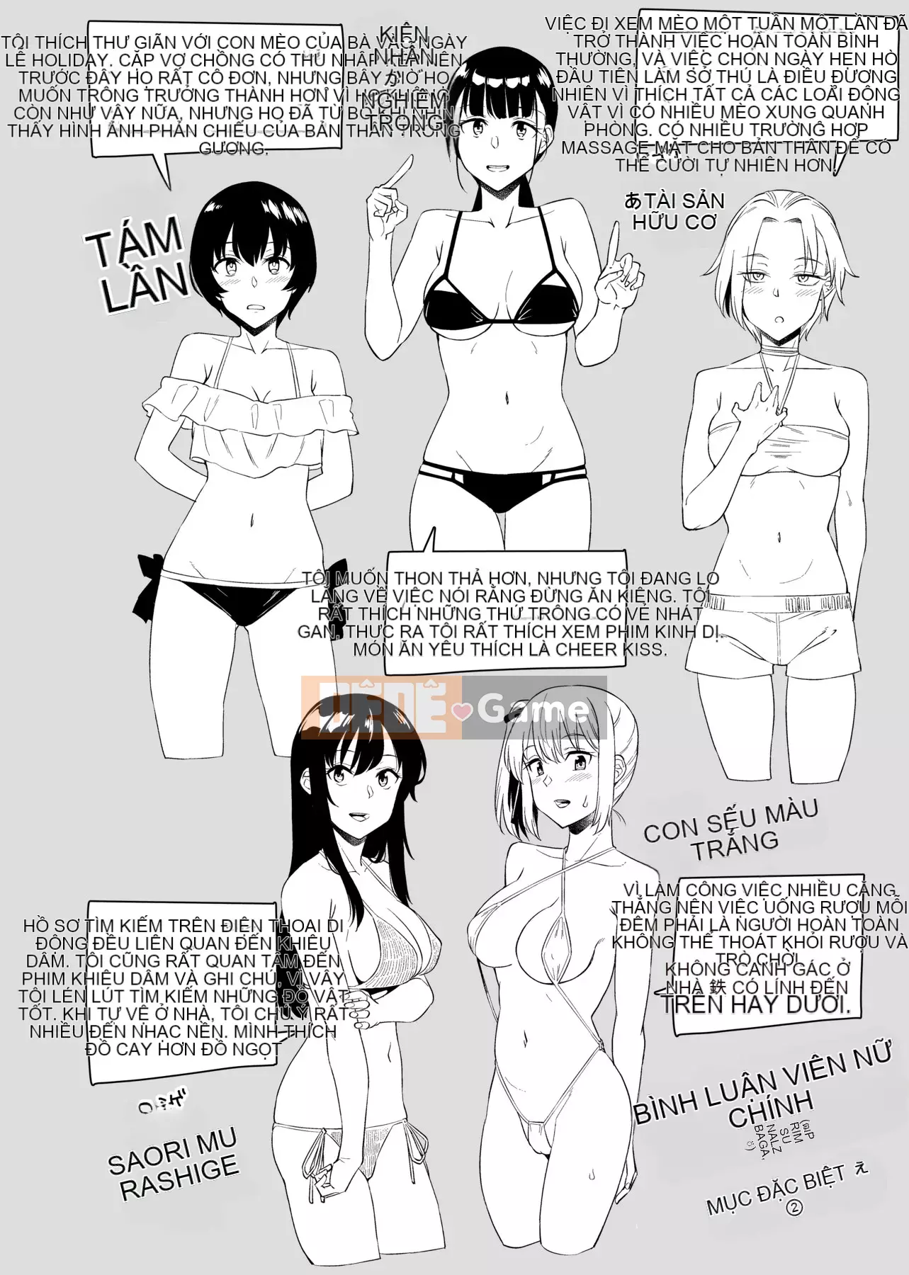 [IAH-035] [Origuchi Hirata] Tôi mời bạn [PUBU] [K4W1H0R53]