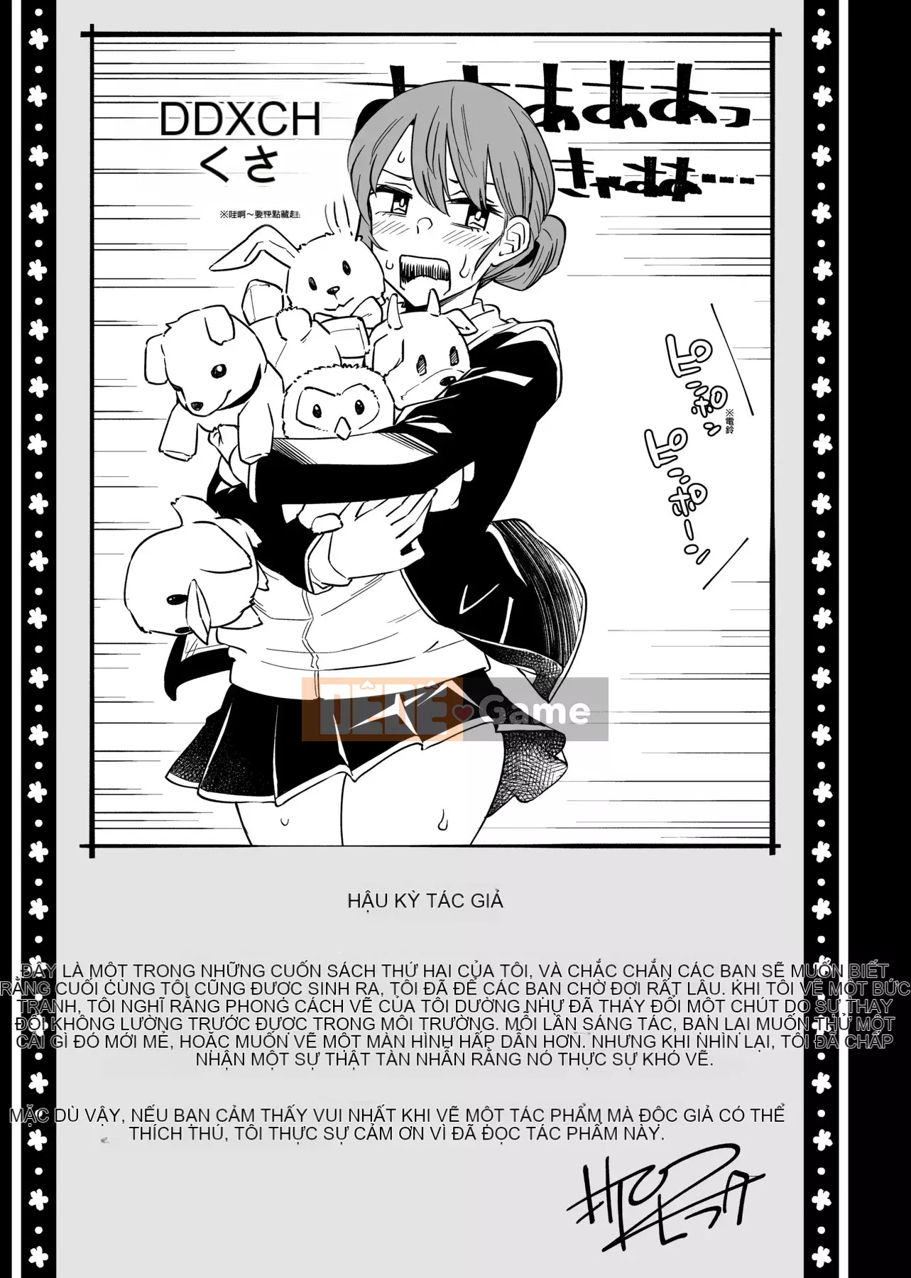 [IAH-035] [Origuchi Hirata] Tôi mời bạn [PUBU] [K4W1H0R53]