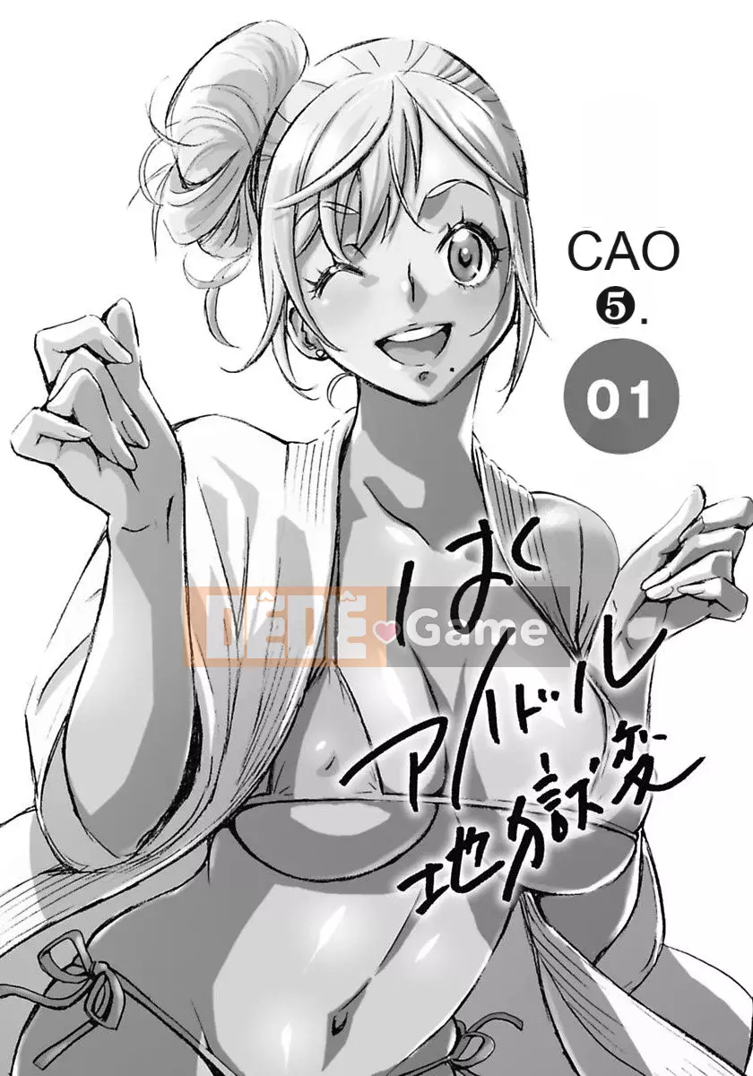 [Takato Rui] Thần tượng đi lạc thay đổi địa ngục |
