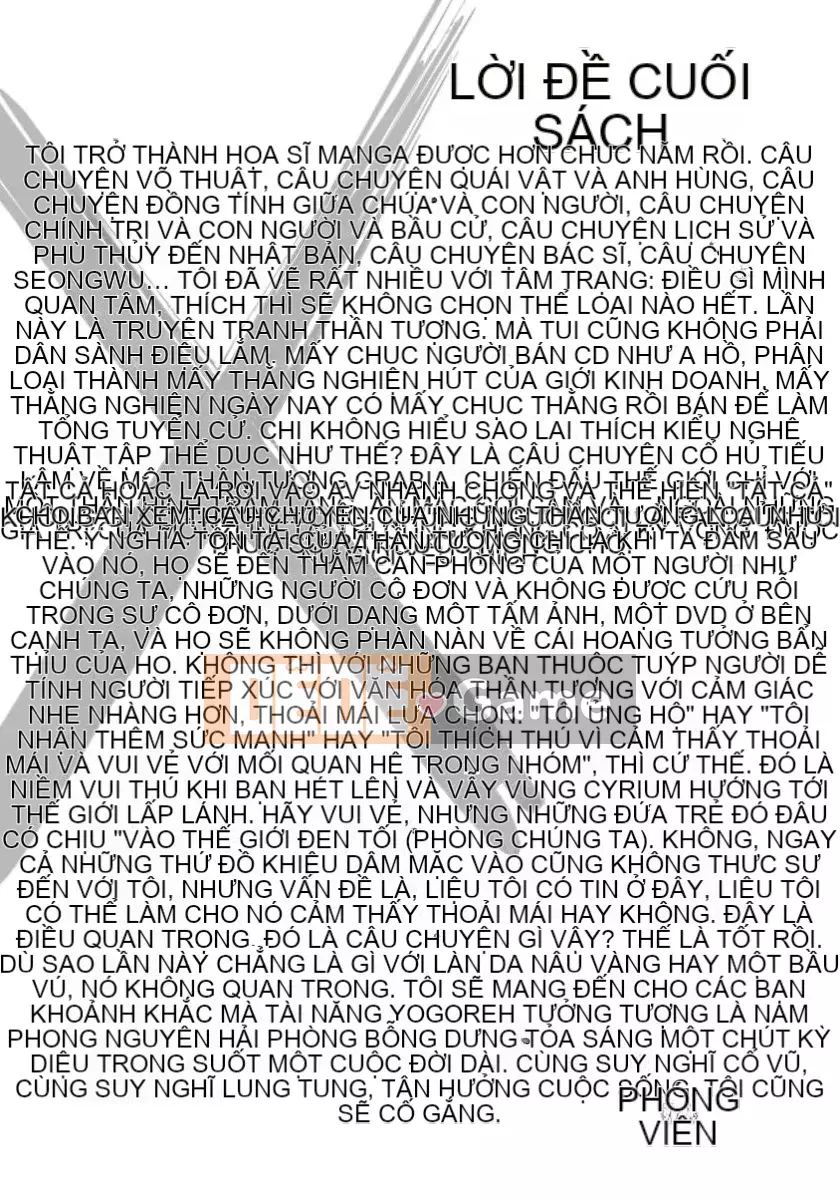 [Takato Rui] Thần tượng đi lạc thay đổi địa ngục |