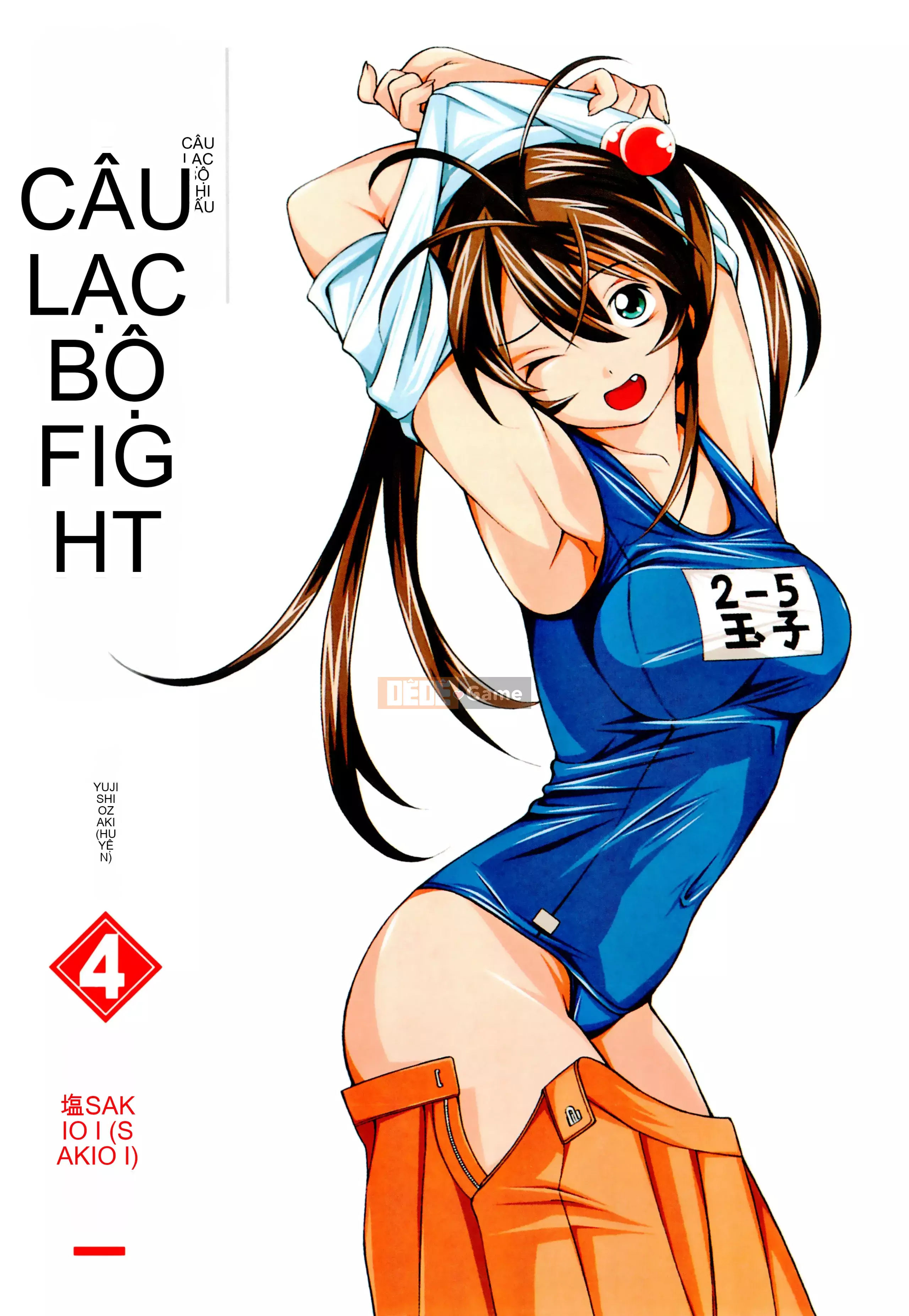 [Yuji Shiozaki]Battle Club Touyou Club Tập 4