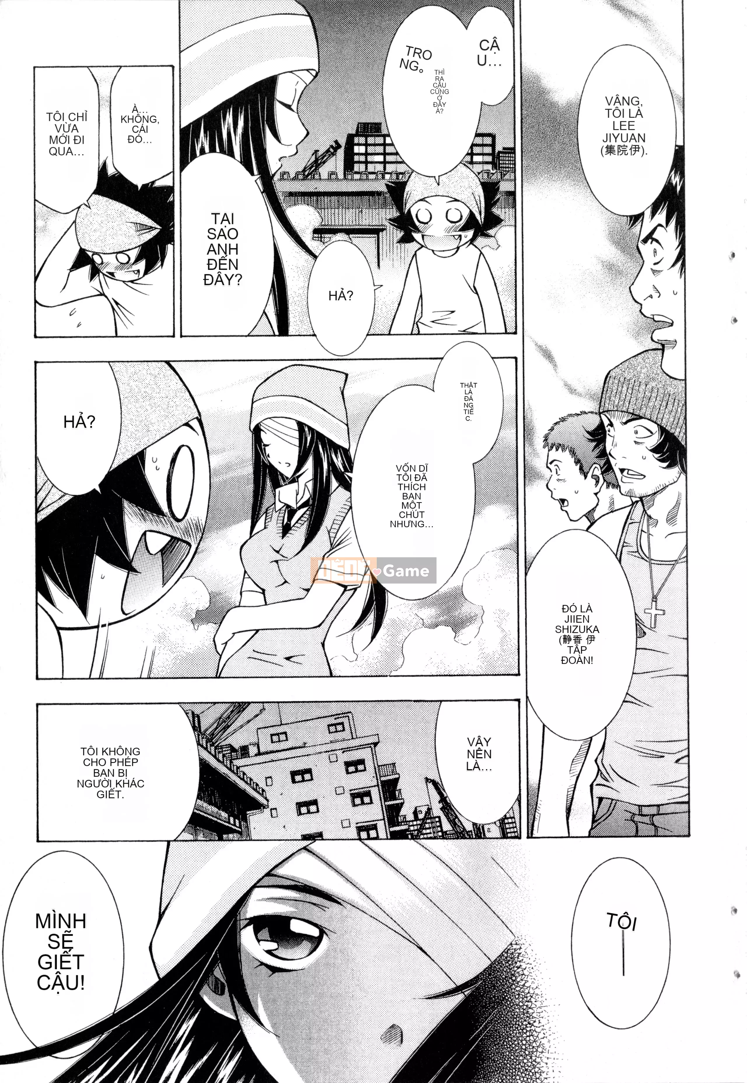 [Yuji Shiozaki]Battle Club Touyou Club Tập 4