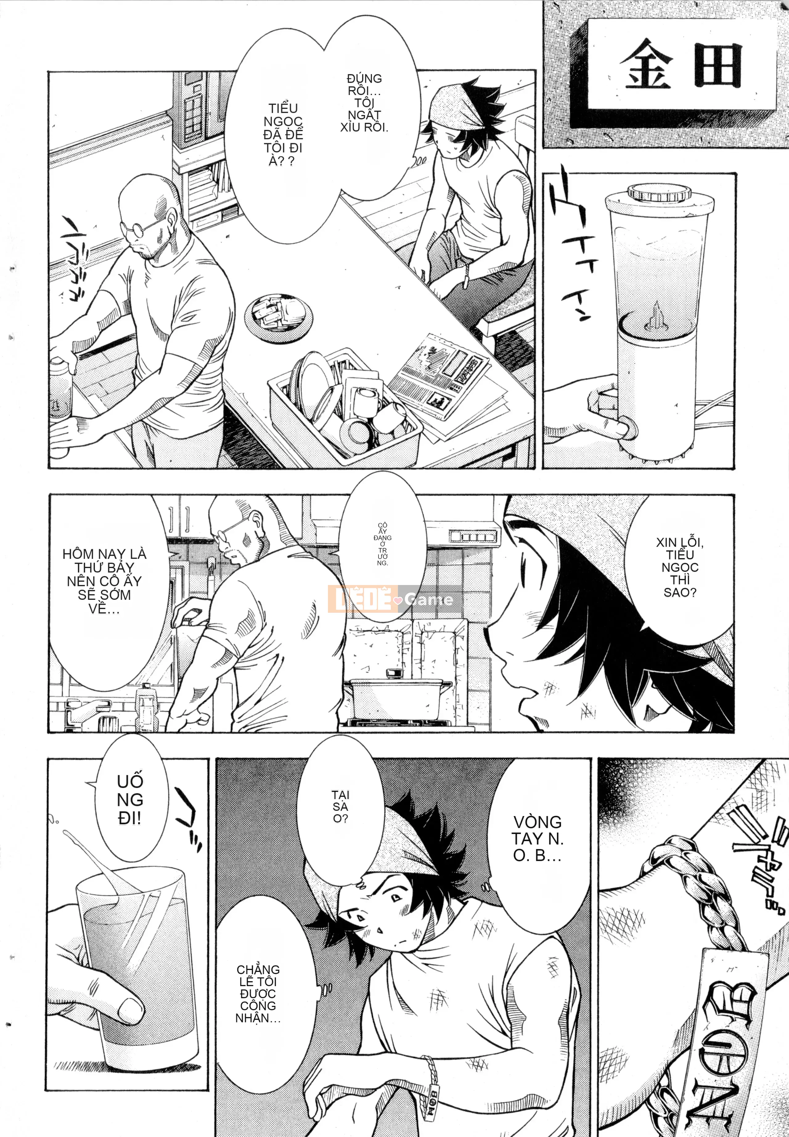 [Yuji Shiozaki]Battle Club Touyou Club Tập 4