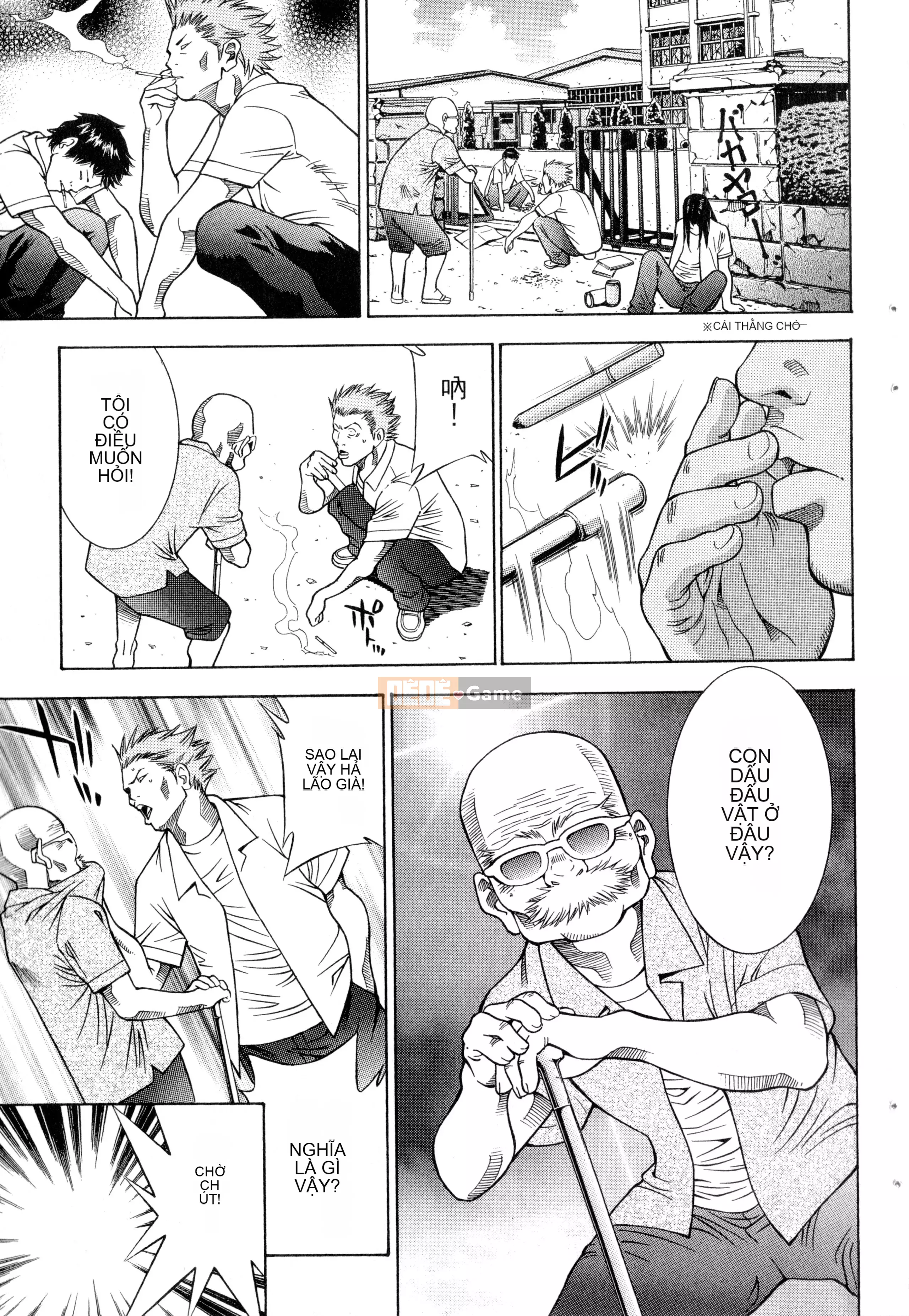 [Yuji Shiozaki]Battle Club Touyou Club Tập 4