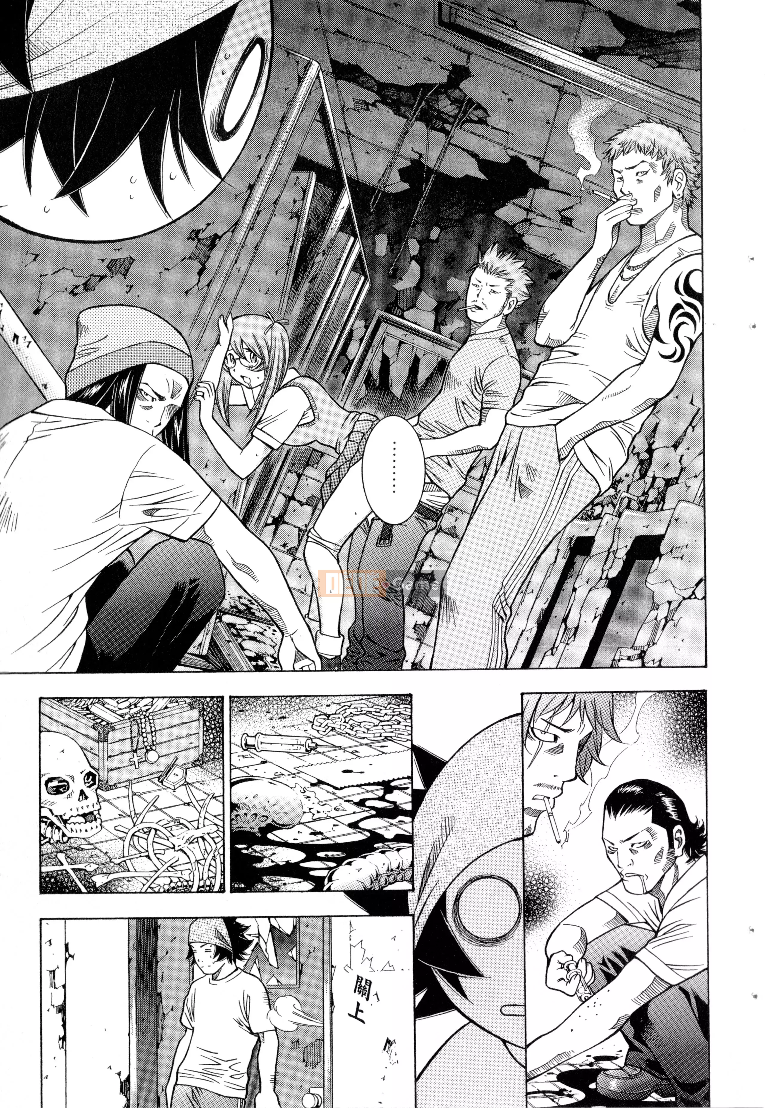 [Yuji Shiozaki]Battle Club Touyou Club Tập 4