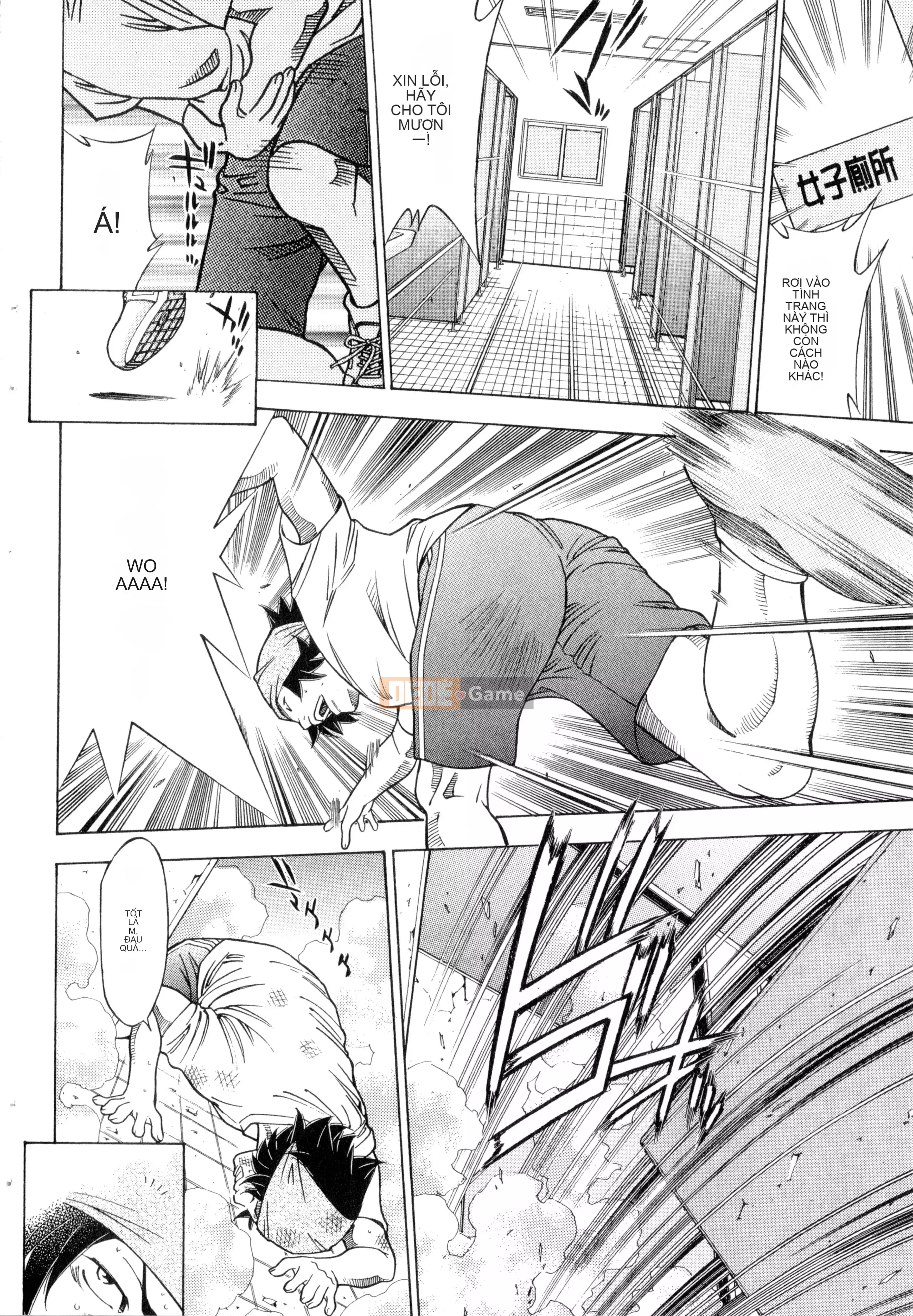 [Yuji Shiozaki]Battle Club Touyou Club Tập 4