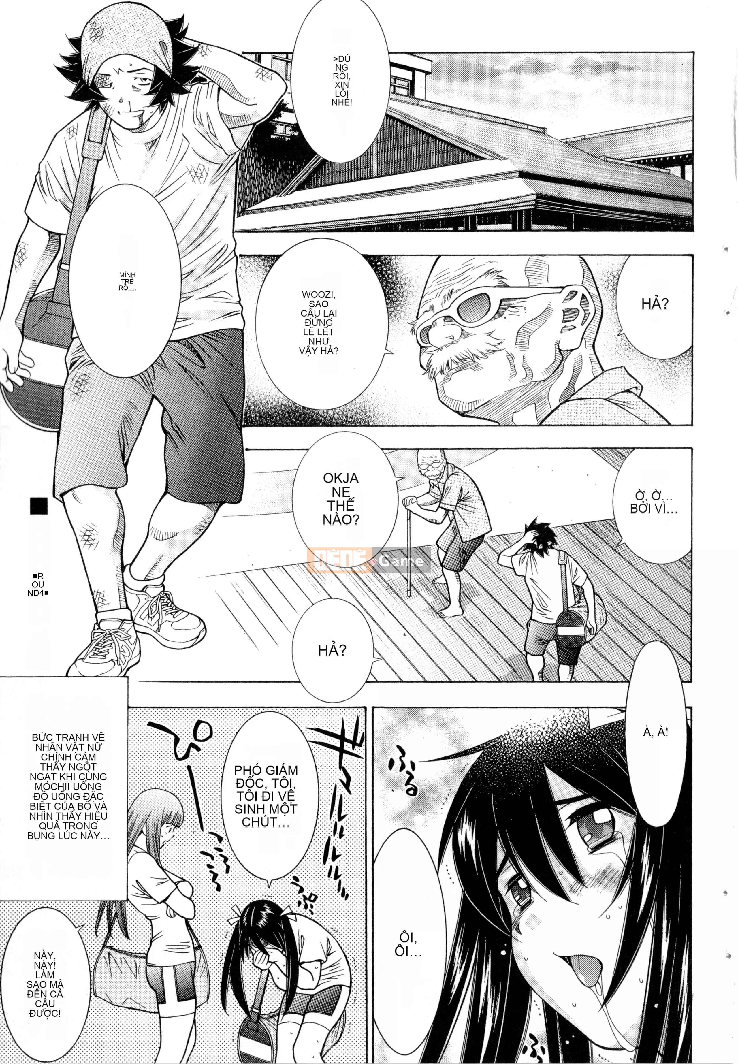 [Yuji Shiozaki]Battle Club Touyou Club Tập 4