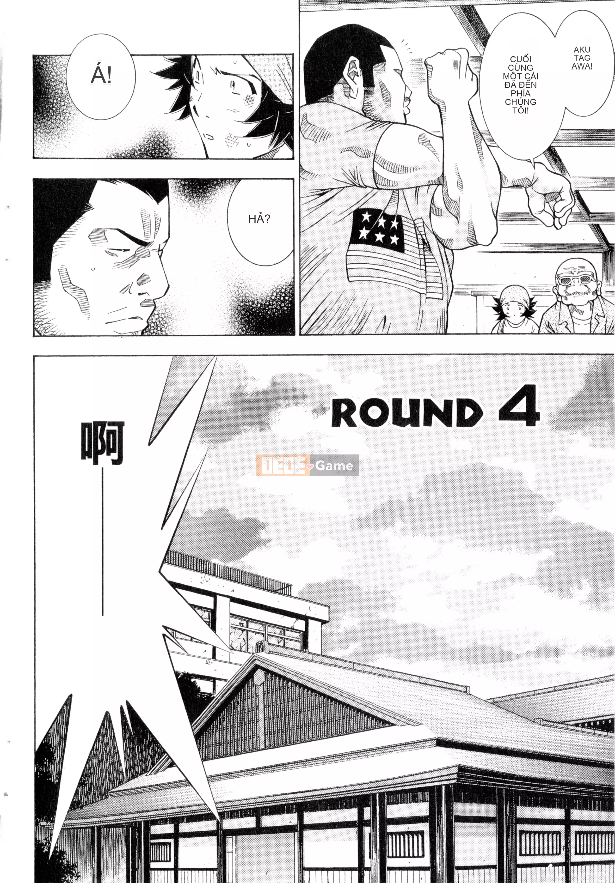 [Yuji Shiozaki]Battle Club Touyou Club Tập 4