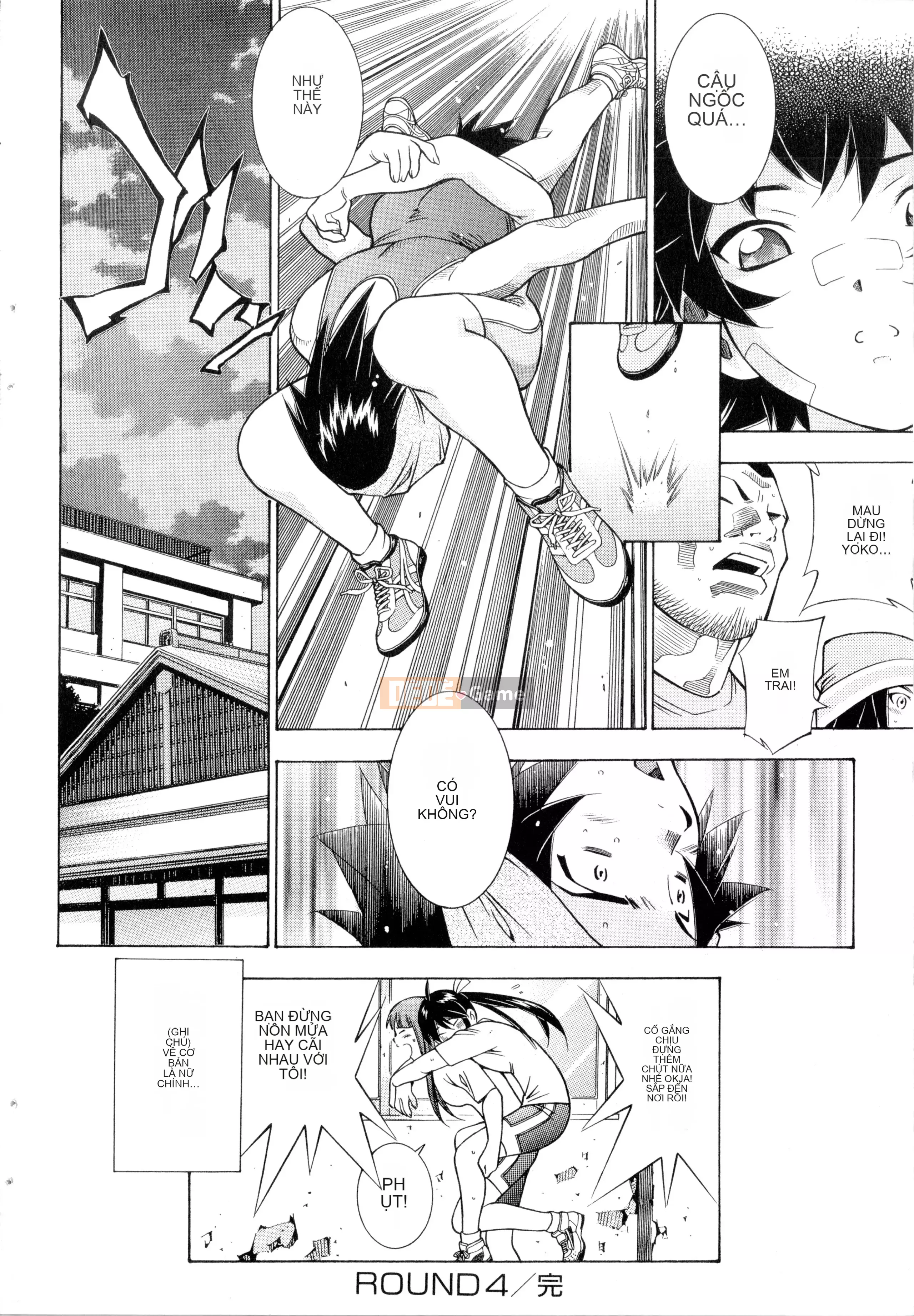 [Yuji Shiozaki]Battle Club Touyou Club Tập 4