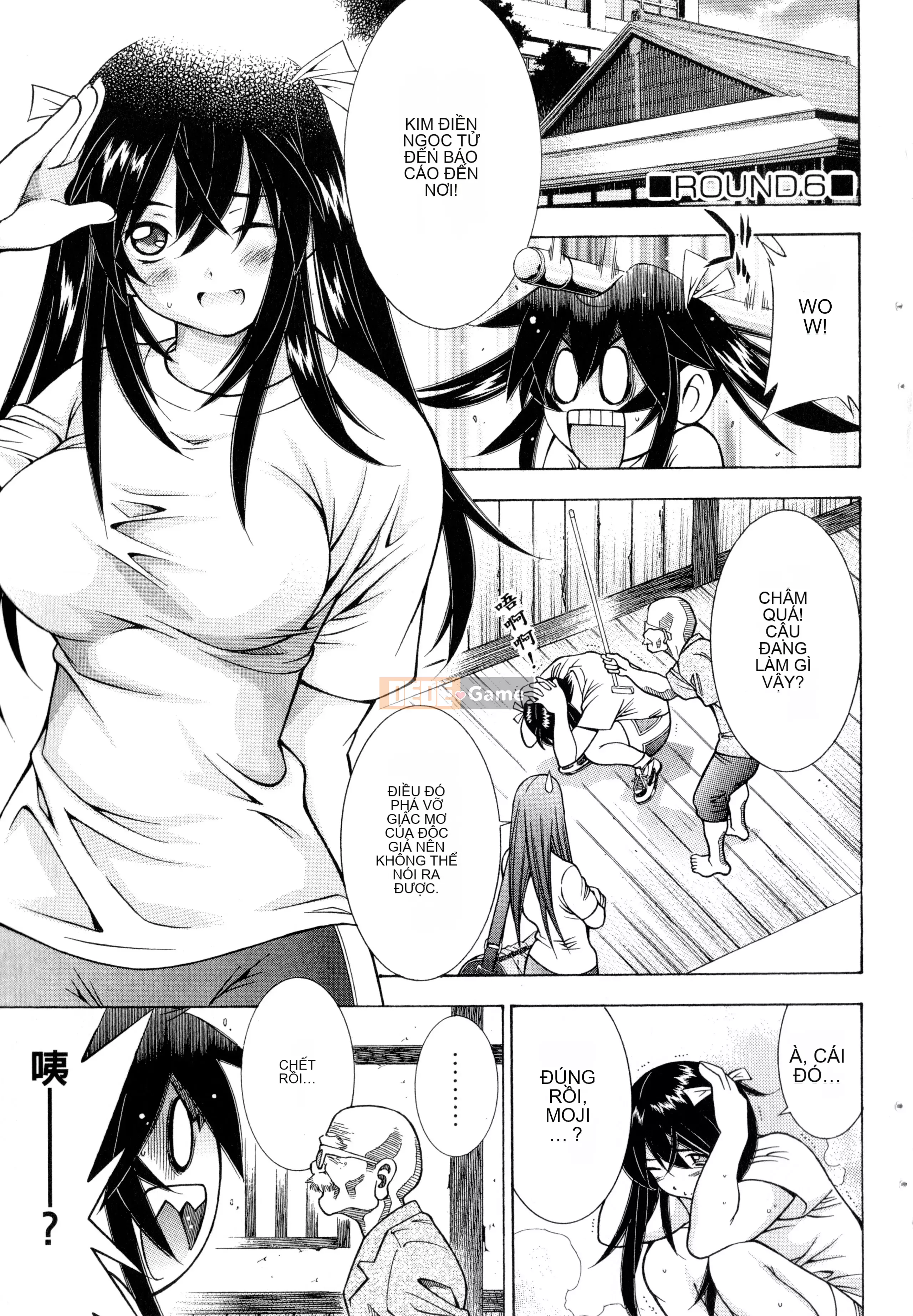 [Yuji Shiozaki]Battle Club Touyou Club Tập 4