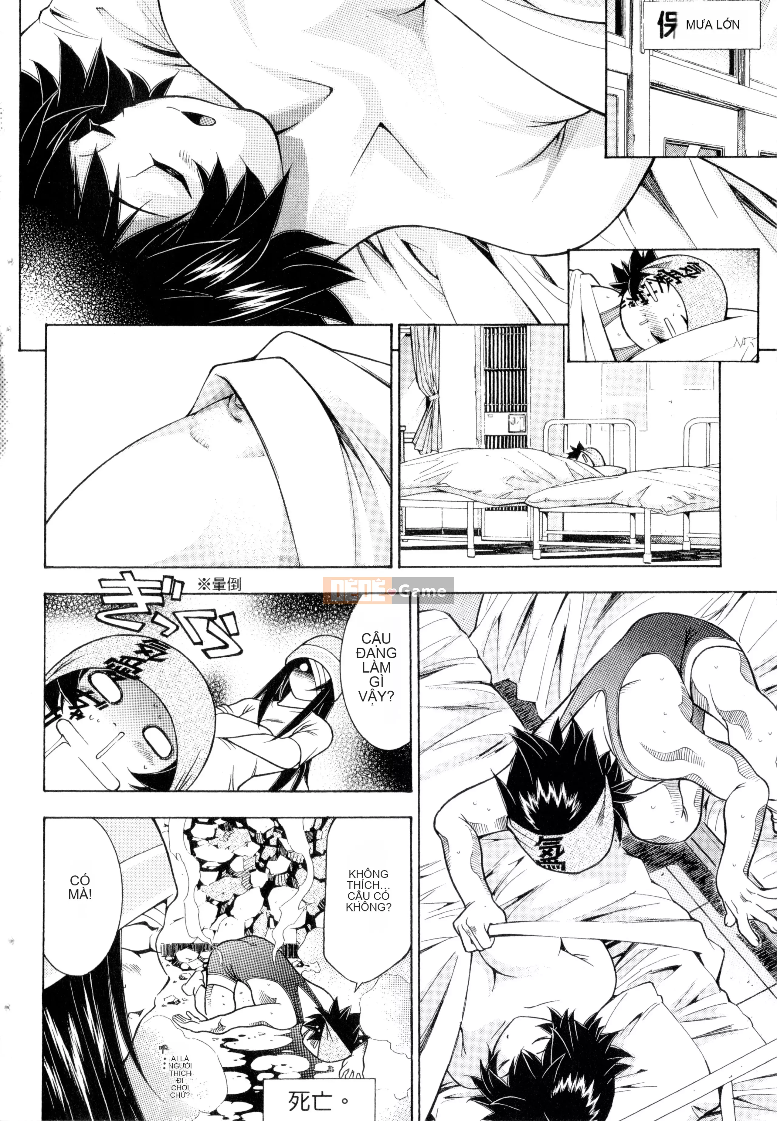 [Yuji Shiozaki]Battle Club Touyou Club Tập 4