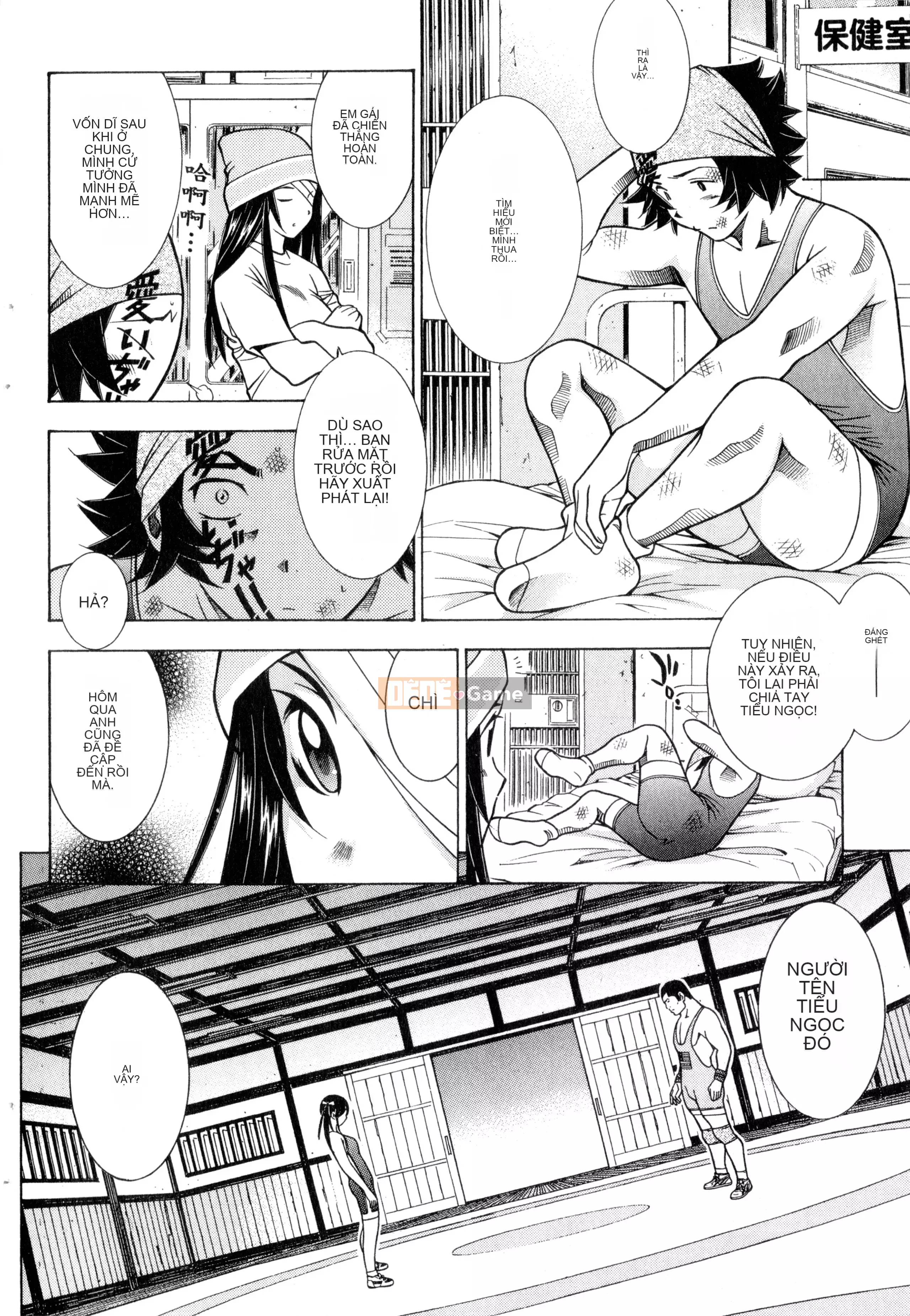 [Yuji Shiozaki]Battle Club Touyou Club Tập 4