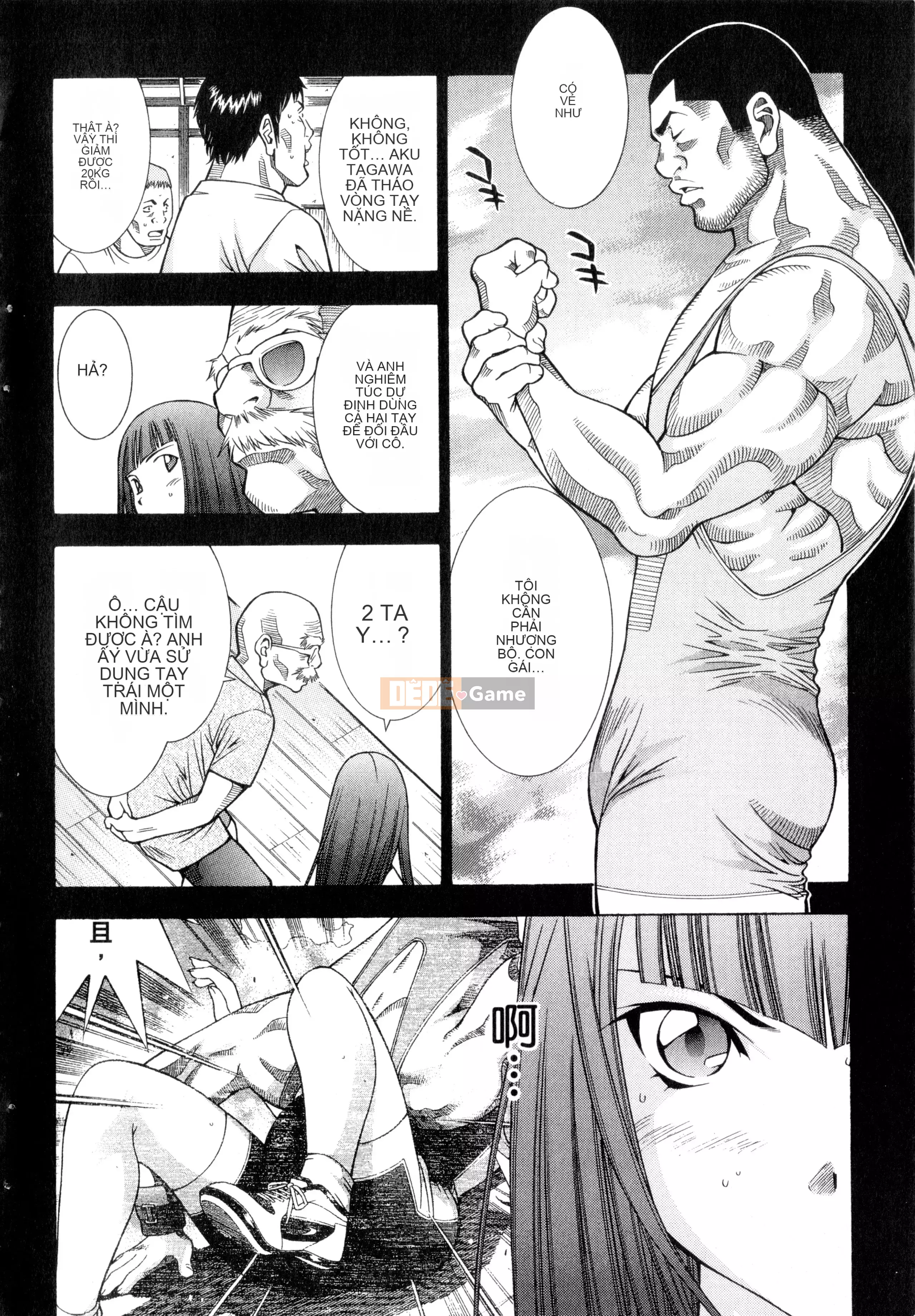 [Yuji Shiozaki]Battle Club Touyou Club Tập 4