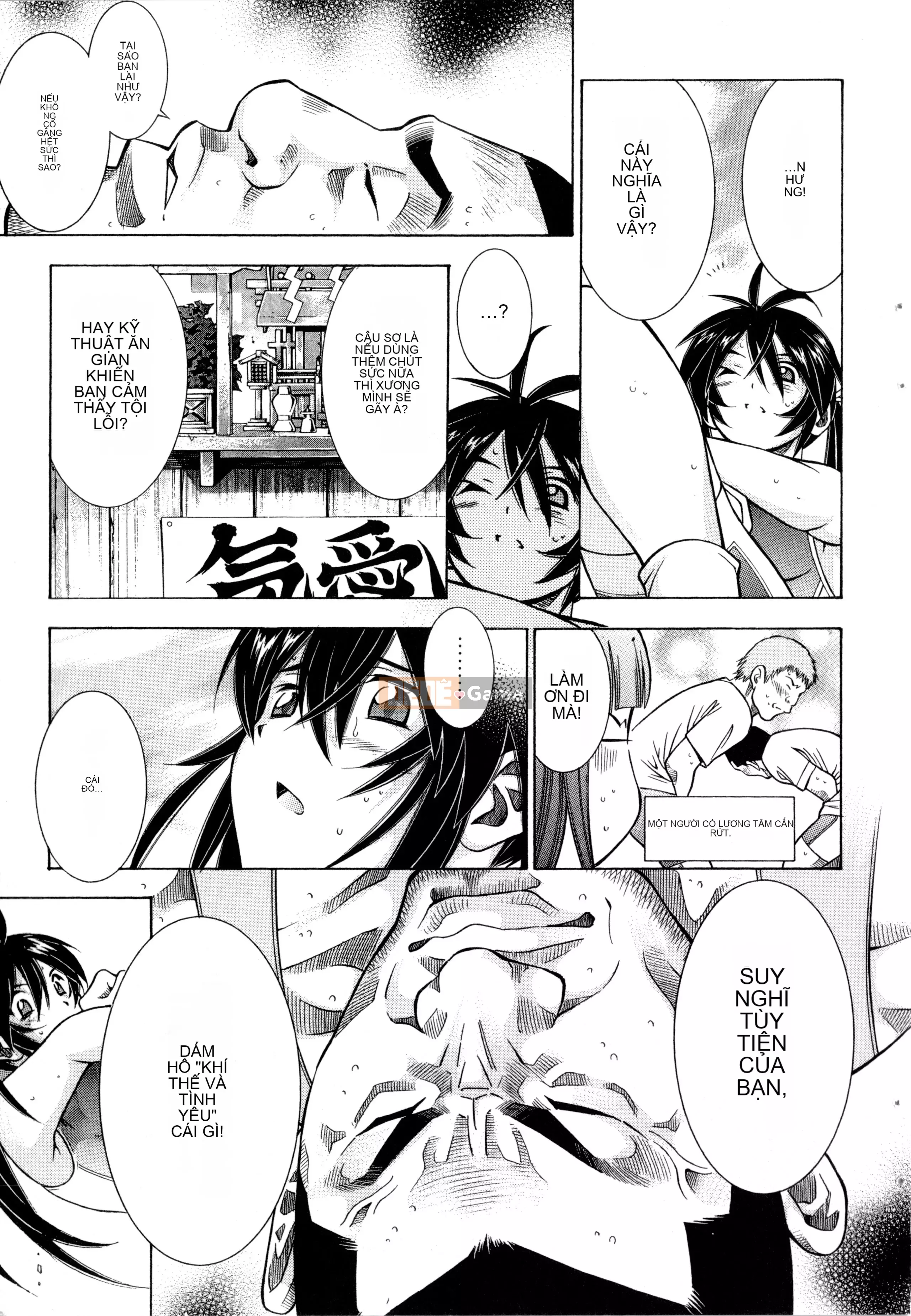 [Yuji Shiozaki]Battle Club Touyou Club Tập 4