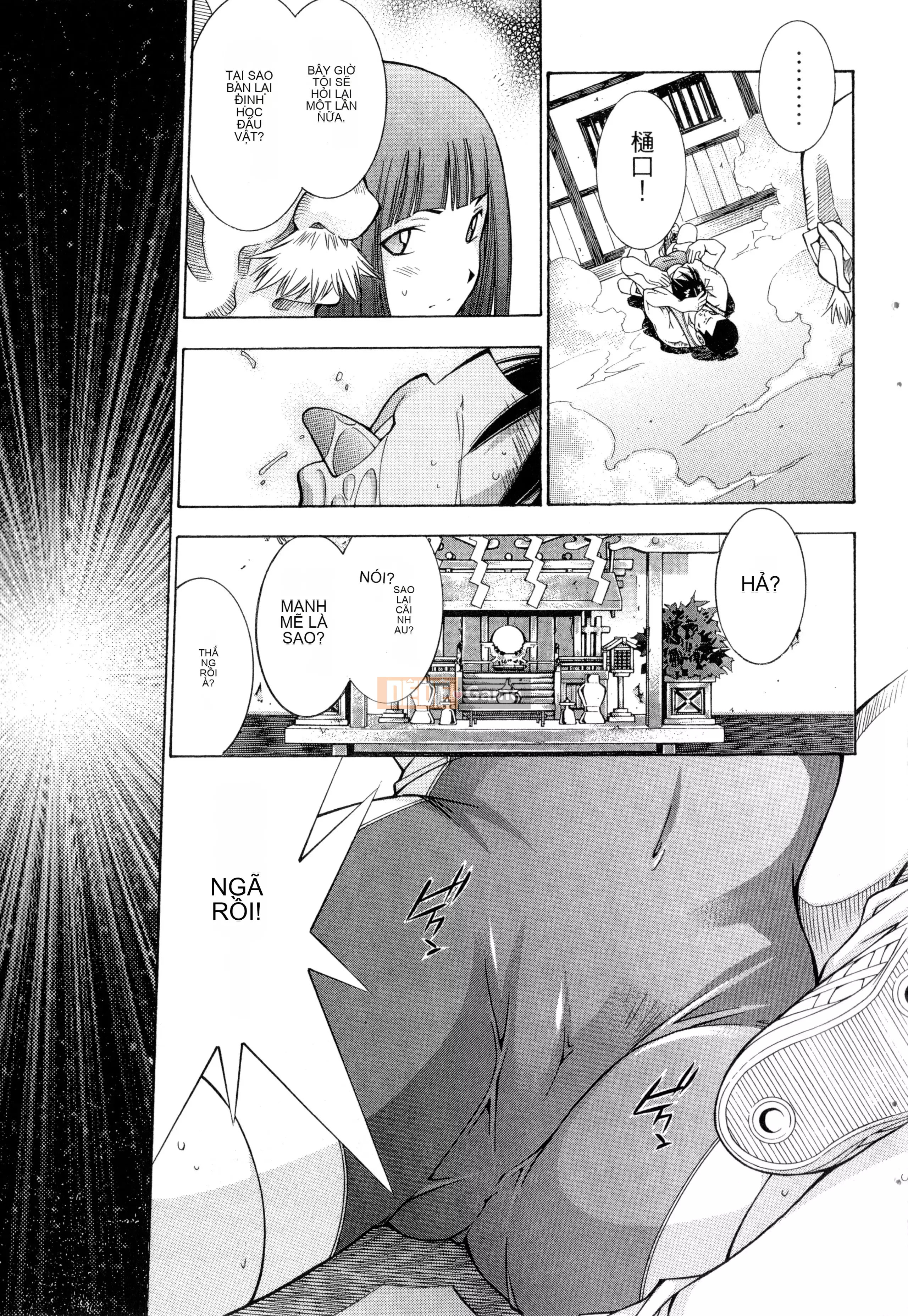 [Yuji Shiozaki]Battle Club Touyou Club Tập 4