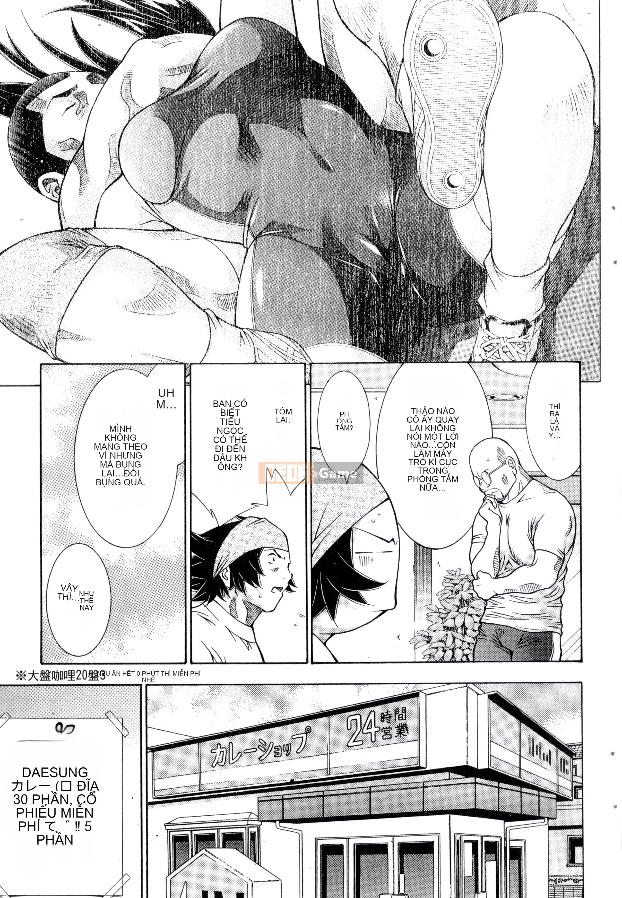 [Yuji Shiozaki]Battle Club Touyou Club Tập 4