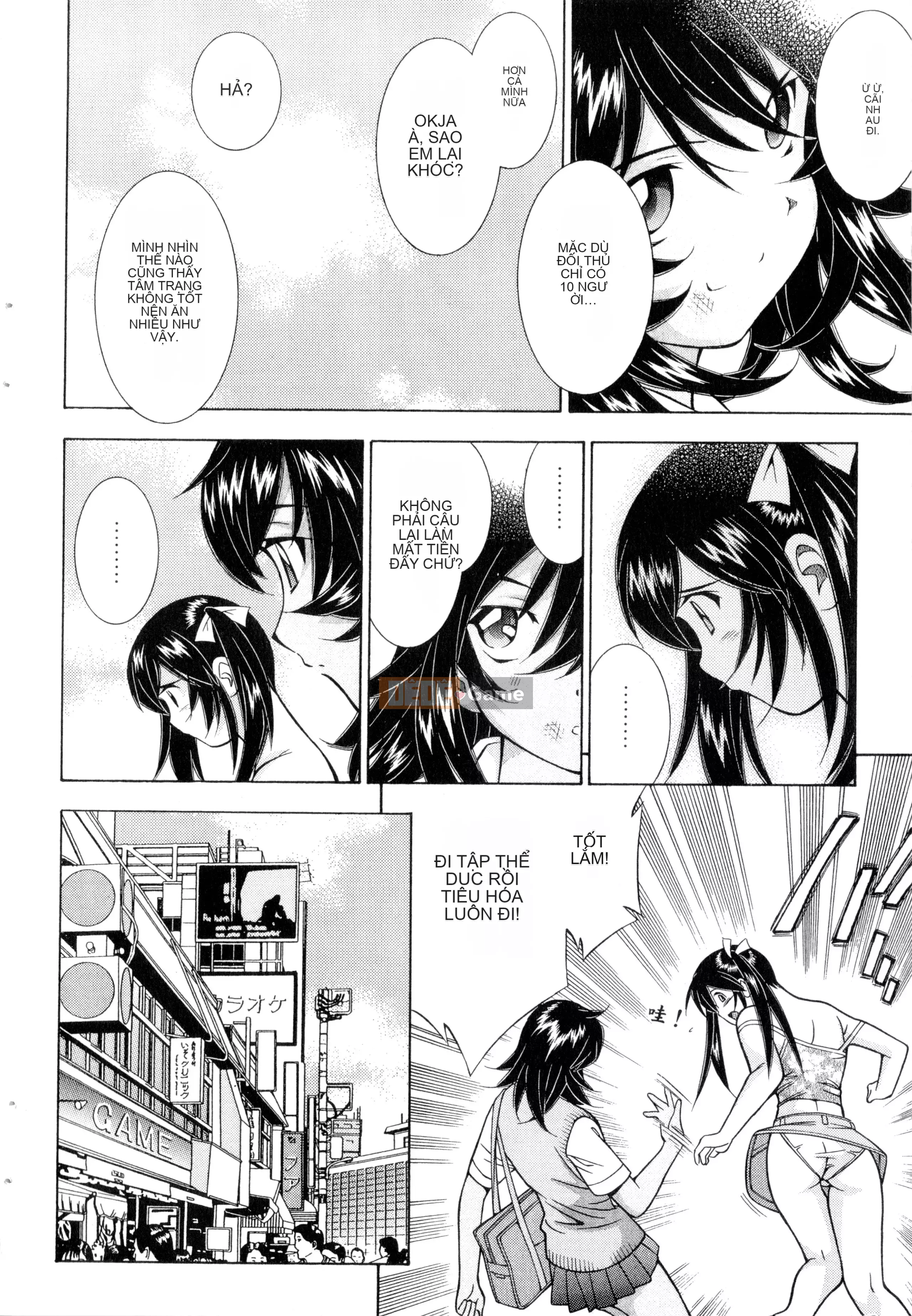 [Yuji Shiozaki]Battle Club Touyou Club Tập 4