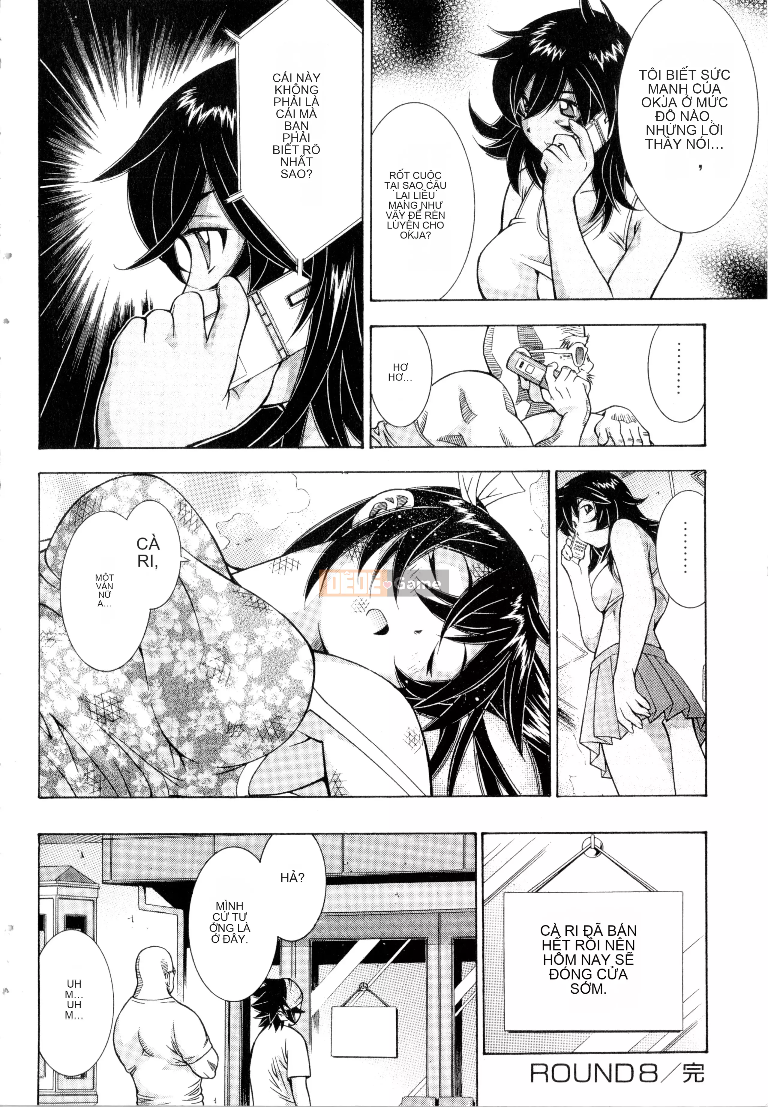 [Yuji Shiozaki]Battle Club Touyou Club Tập 4