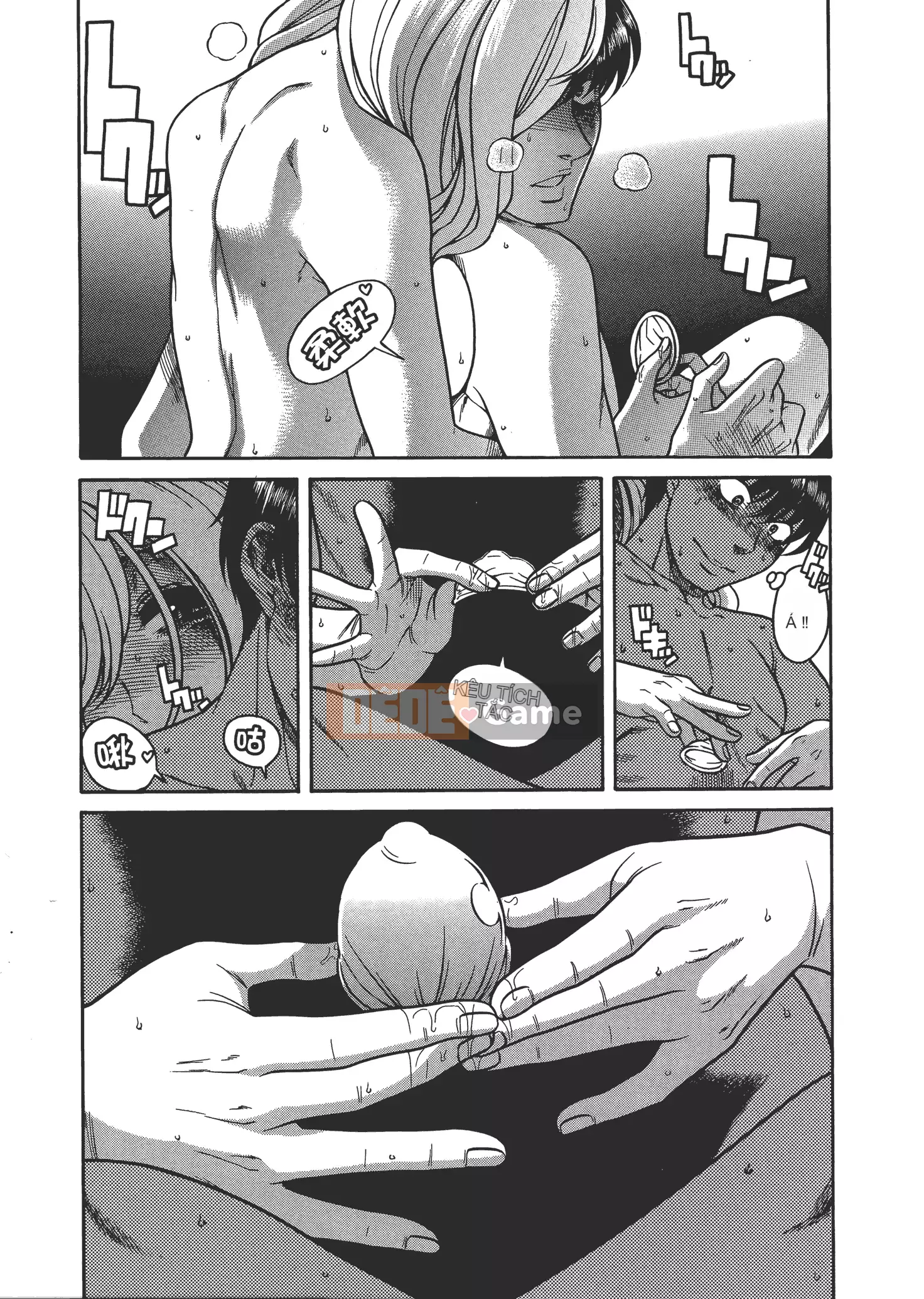 [Ganjieruta] Ba mươi trinh nữ và hai mươi phụ nữ trưởng thành 4