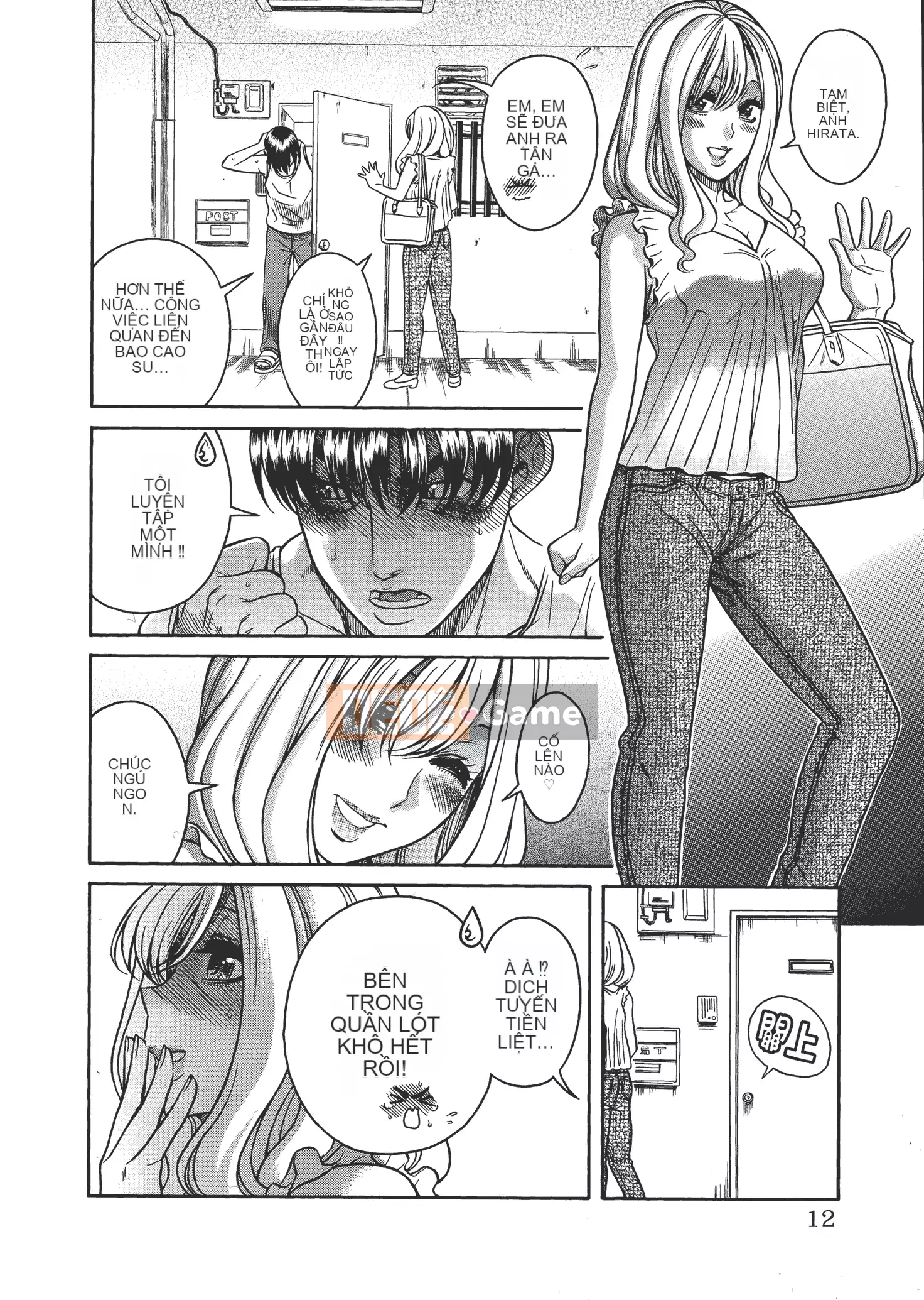 [Ganjieruta] Ba mươi trinh nữ và hai mươi phụ nữ trưởng thành 4