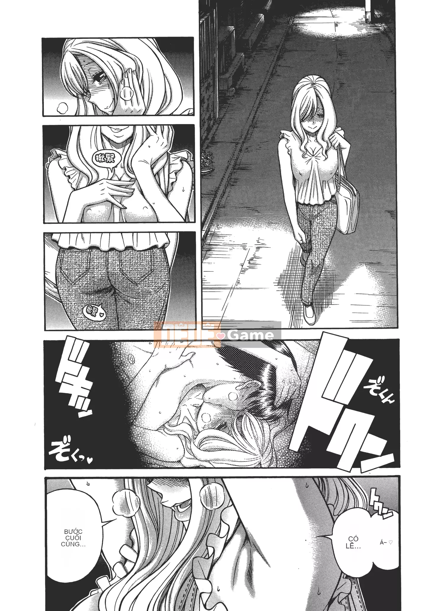 [Ganjieruta] Ba mươi trinh nữ và hai mươi phụ nữ trưởng thành 4