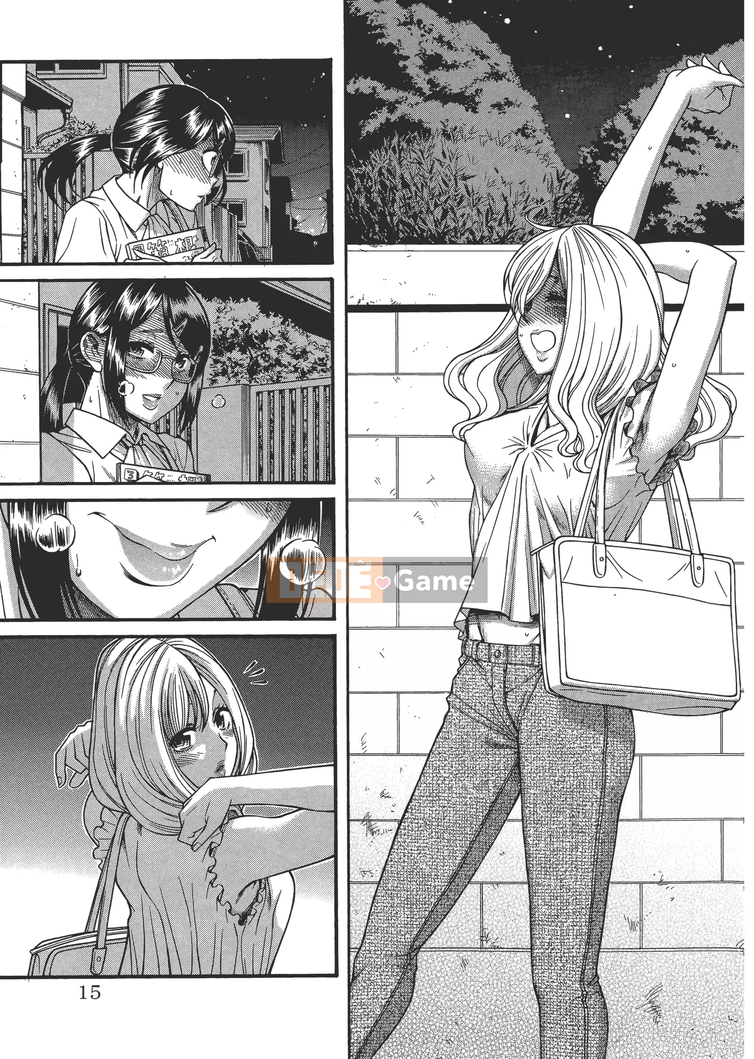 [Ganjieruta] Ba mươi trinh nữ và hai mươi phụ nữ trưởng thành 4