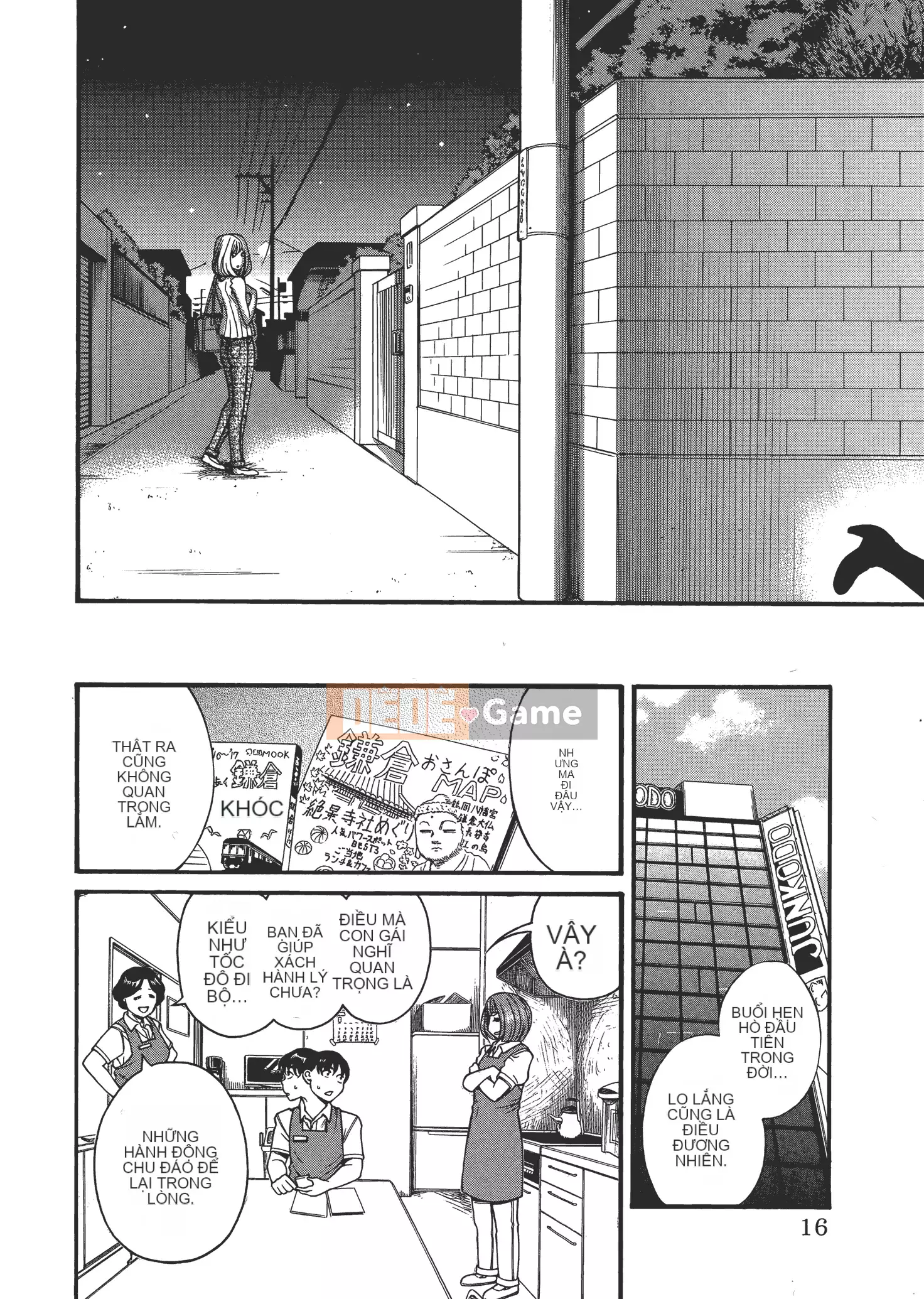 [Ganjieruta] Ba mươi trinh nữ và hai mươi phụ nữ trưởng thành 4