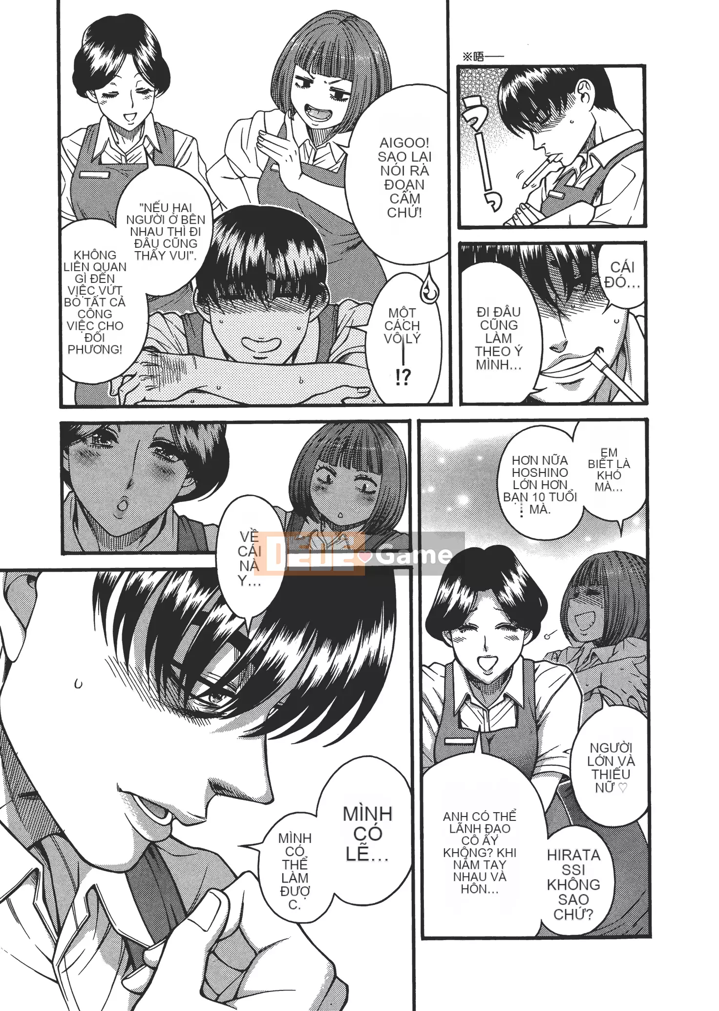 [Ganjieruta] Ba mươi trinh nữ và hai mươi phụ nữ trưởng thành 4