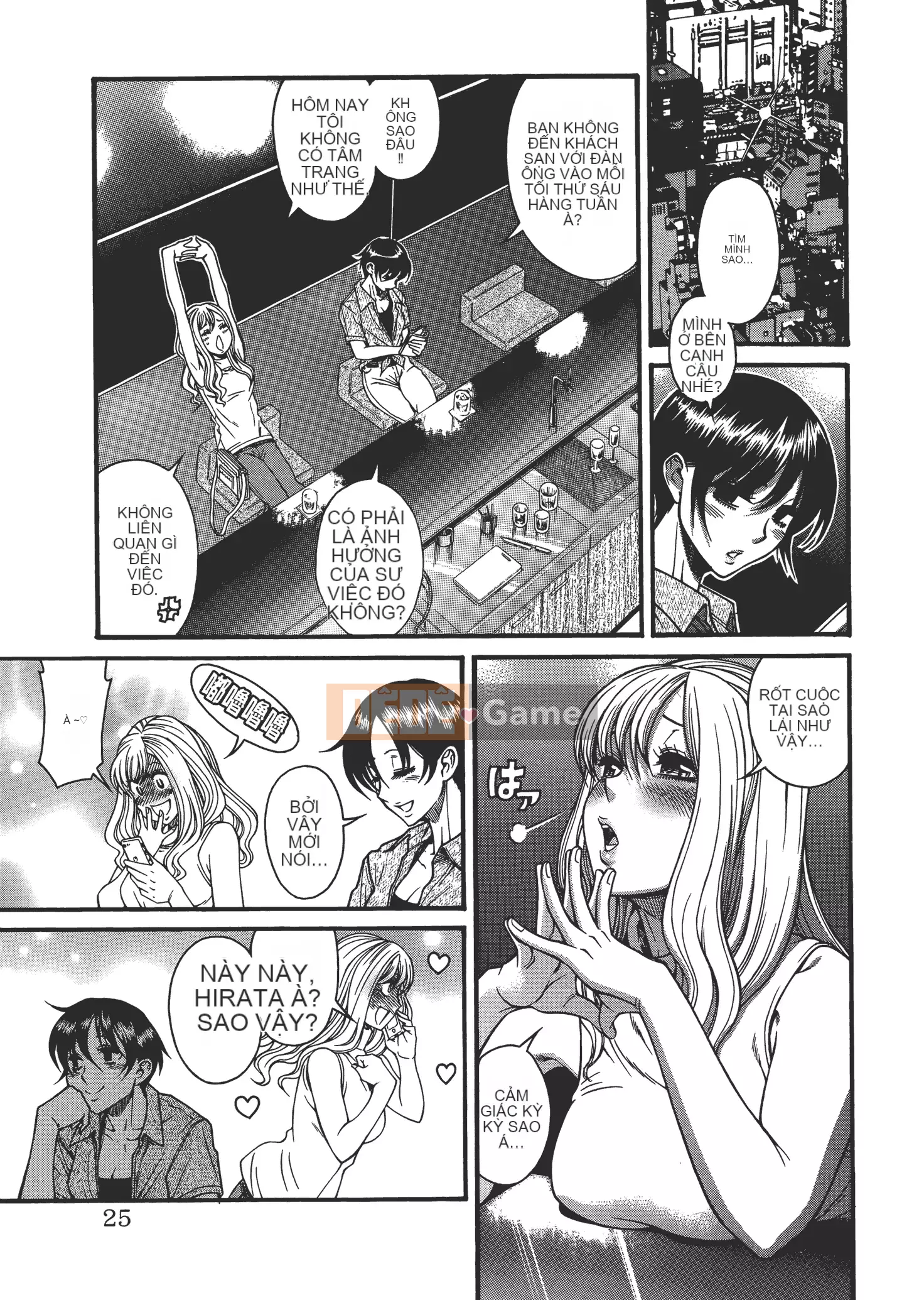 [Ganjieruta] Ba mươi trinh nữ và hai mươi phụ nữ trưởng thành 4