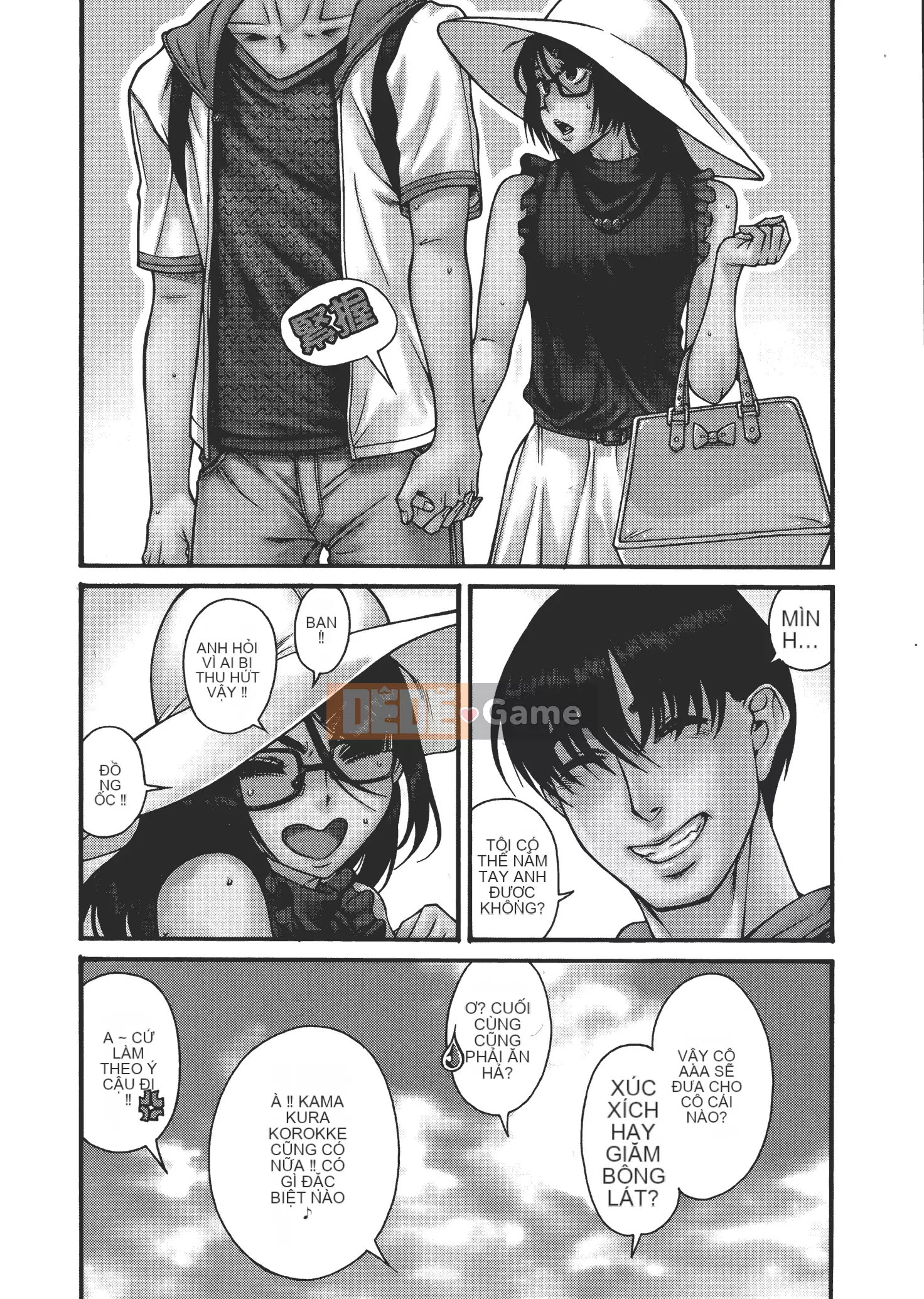 [Ganjieruta] Ba mươi trinh nữ và hai mươi phụ nữ trưởng thành 4