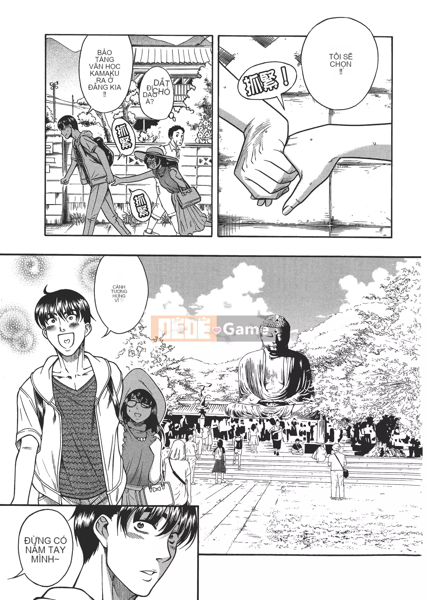 [Ganjieruta] Ba mươi trinh nữ và hai mươi phụ nữ trưởng thành 4