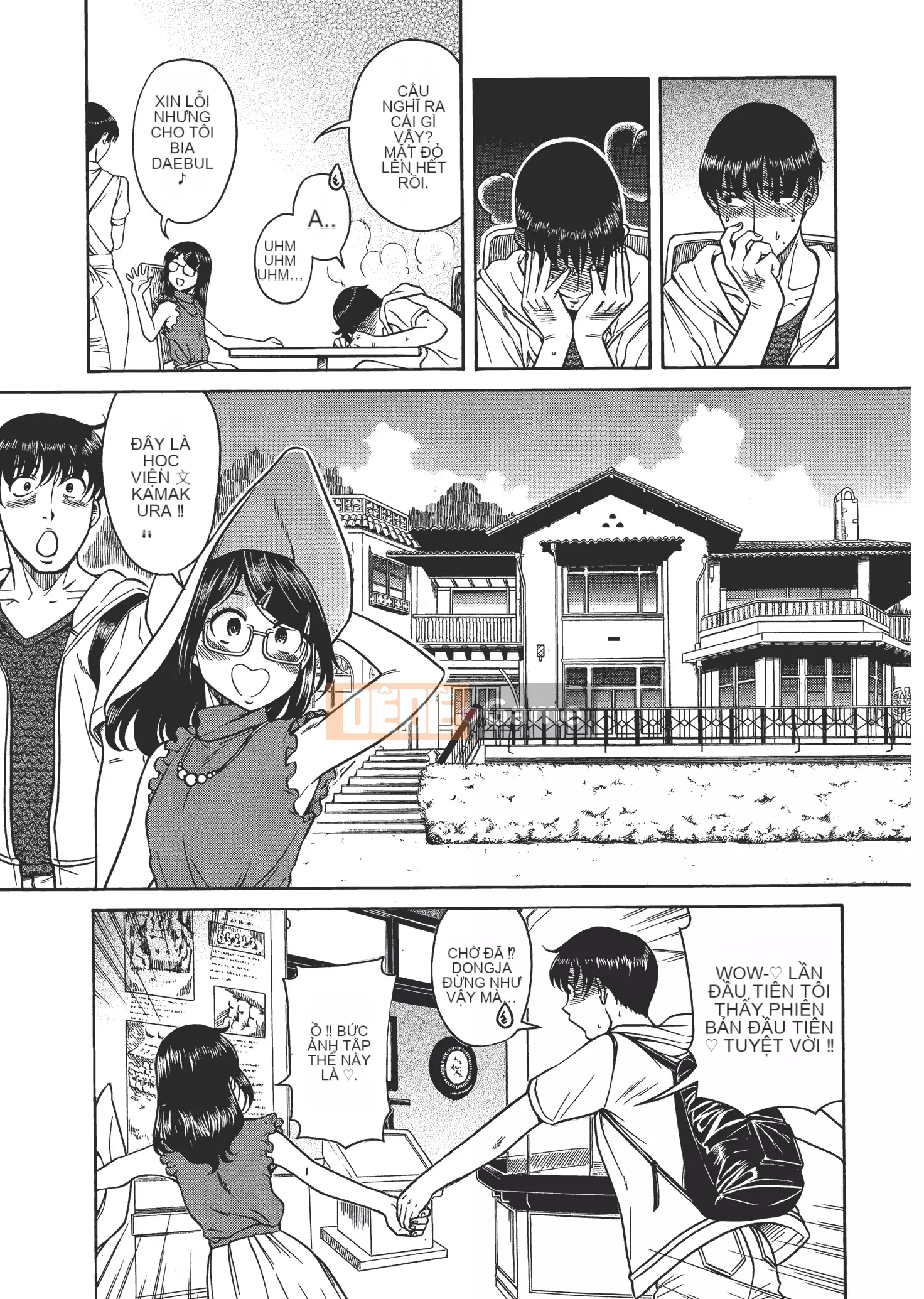 [Ganjieruta] Ba mươi trinh nữ và hai mươi phụ nữ trưởng thành 4