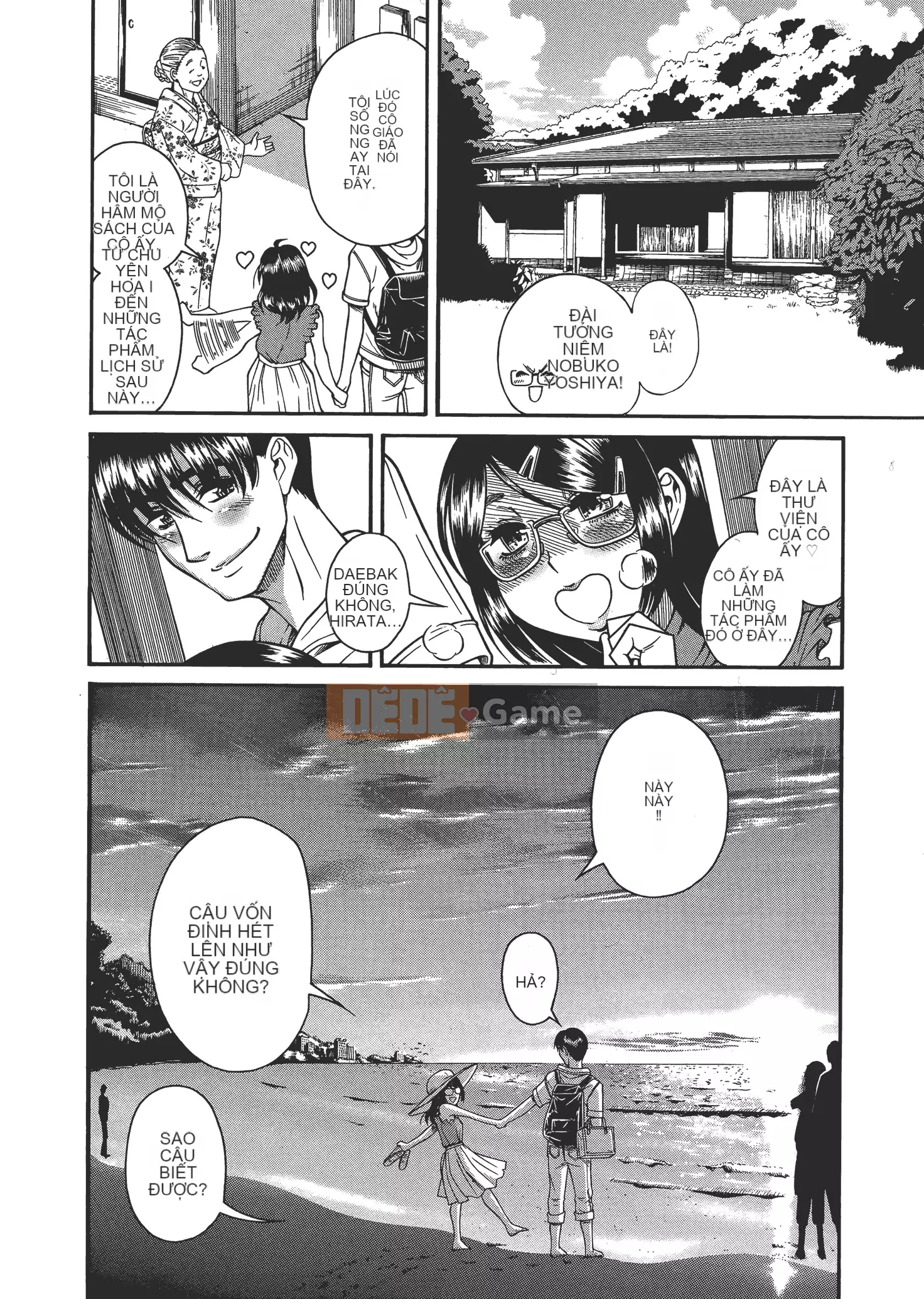 [Ganjieruta] Ba mươi trinh nữ và hai mươi phụ nữ trưởng thành 4