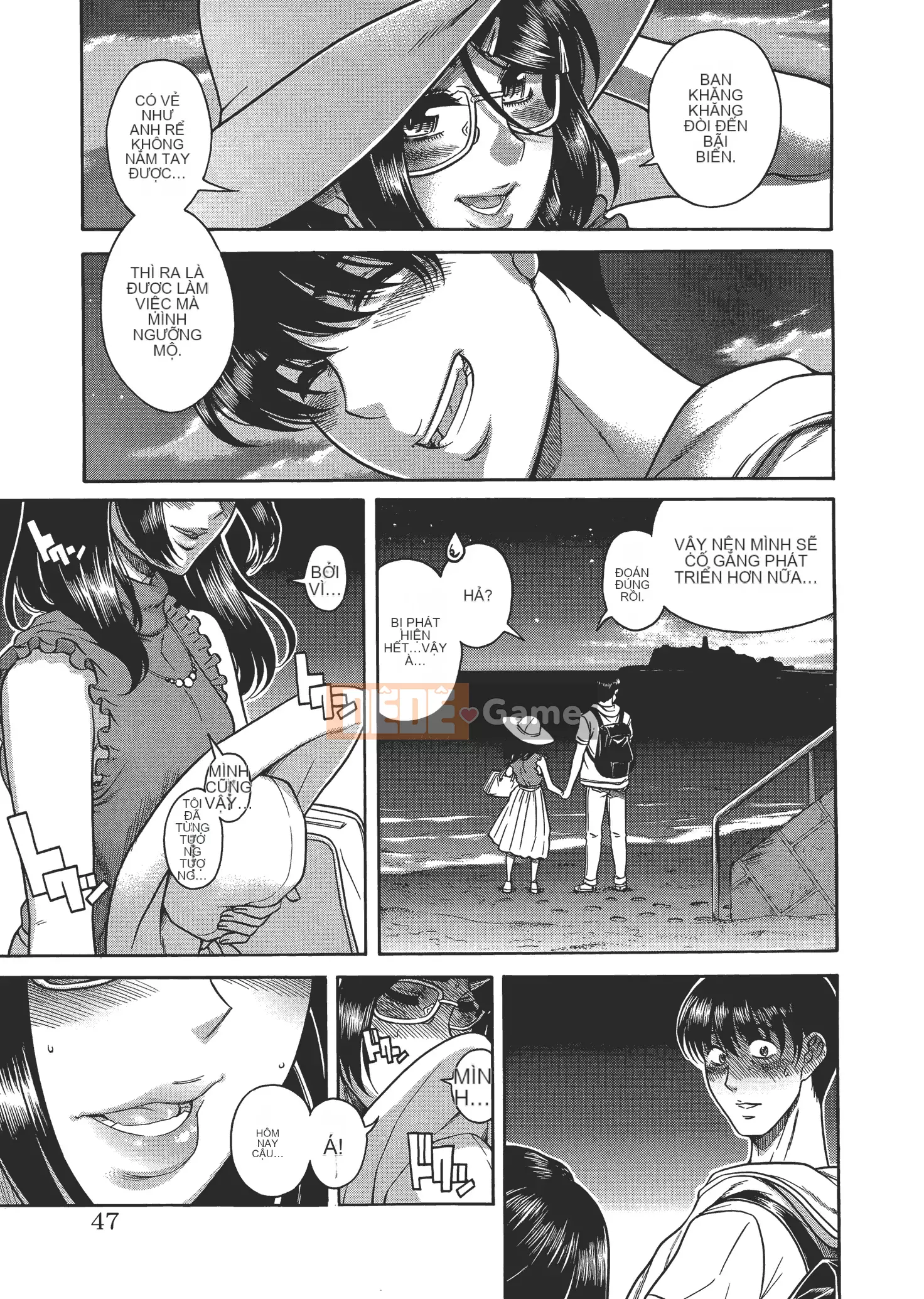 [Ganjieruta] Ba mươi trinh nữ và hai mươi phụ nữ trưởng thành 4