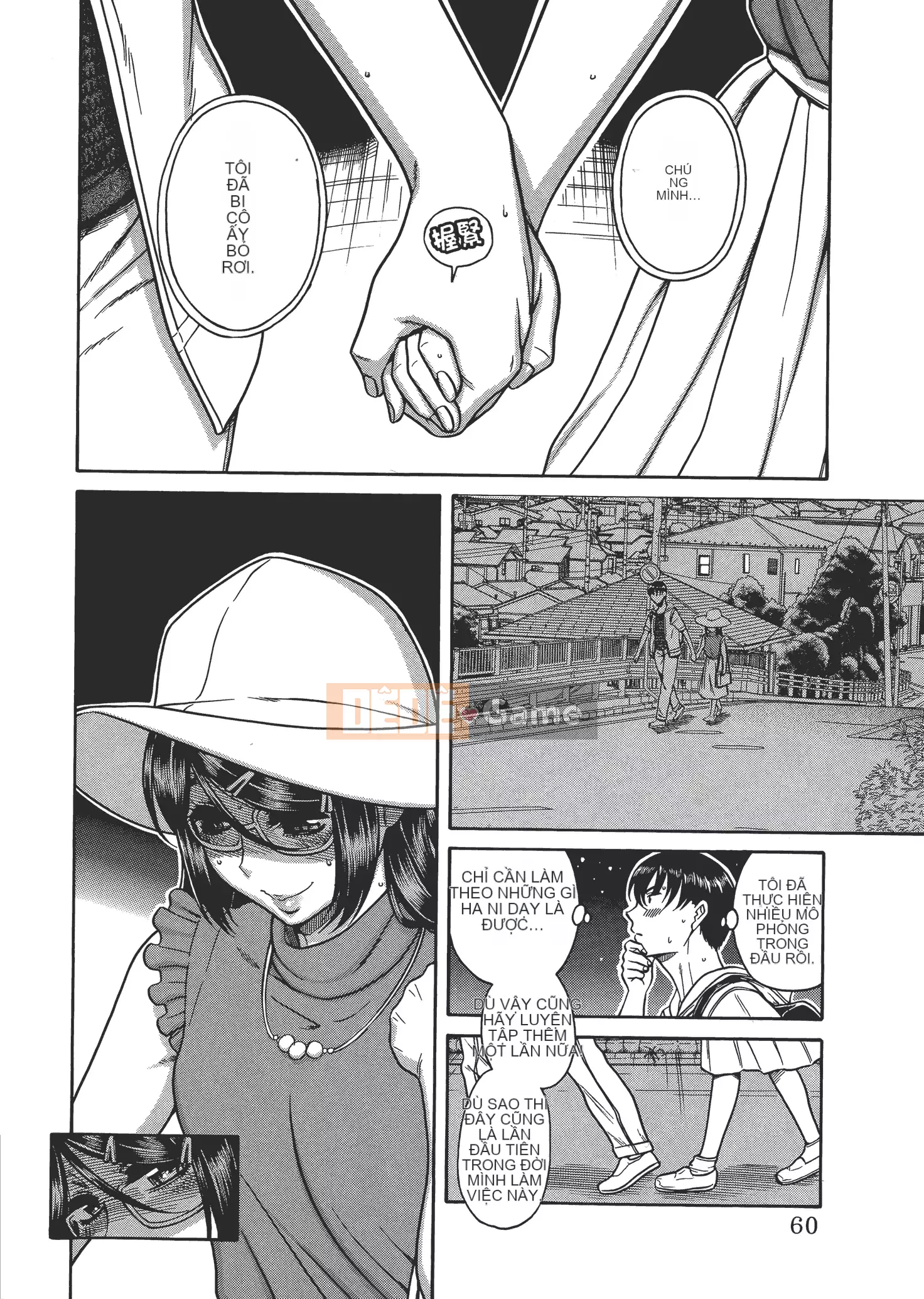 [Ganjieruta] Ba mươi trinh nữ và hai mươi phụ nữ trưởng thành 4