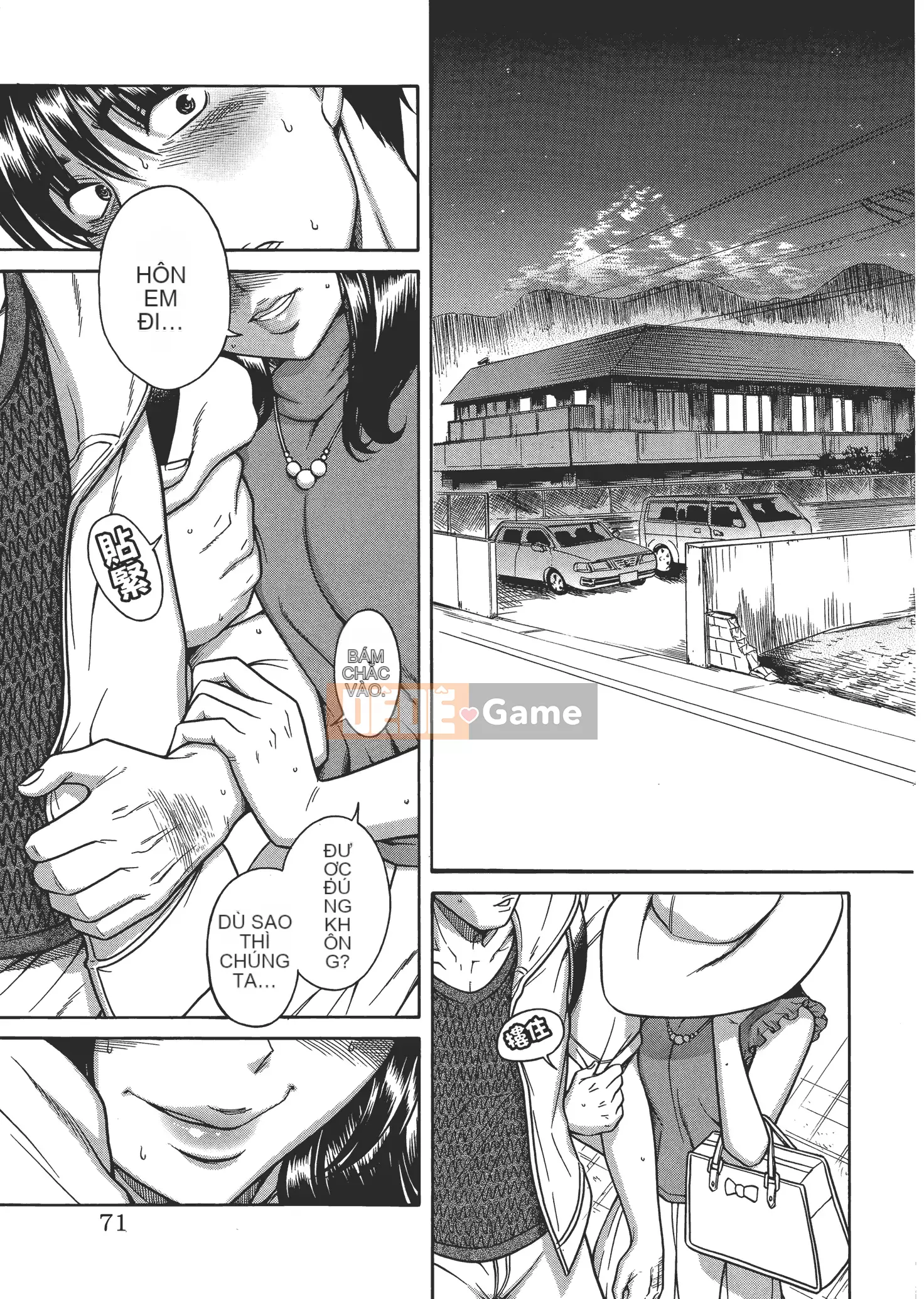 [Ganjieruta] Ba mươi trinh nữ và hai mươi phụ nữ trưởng thành 4