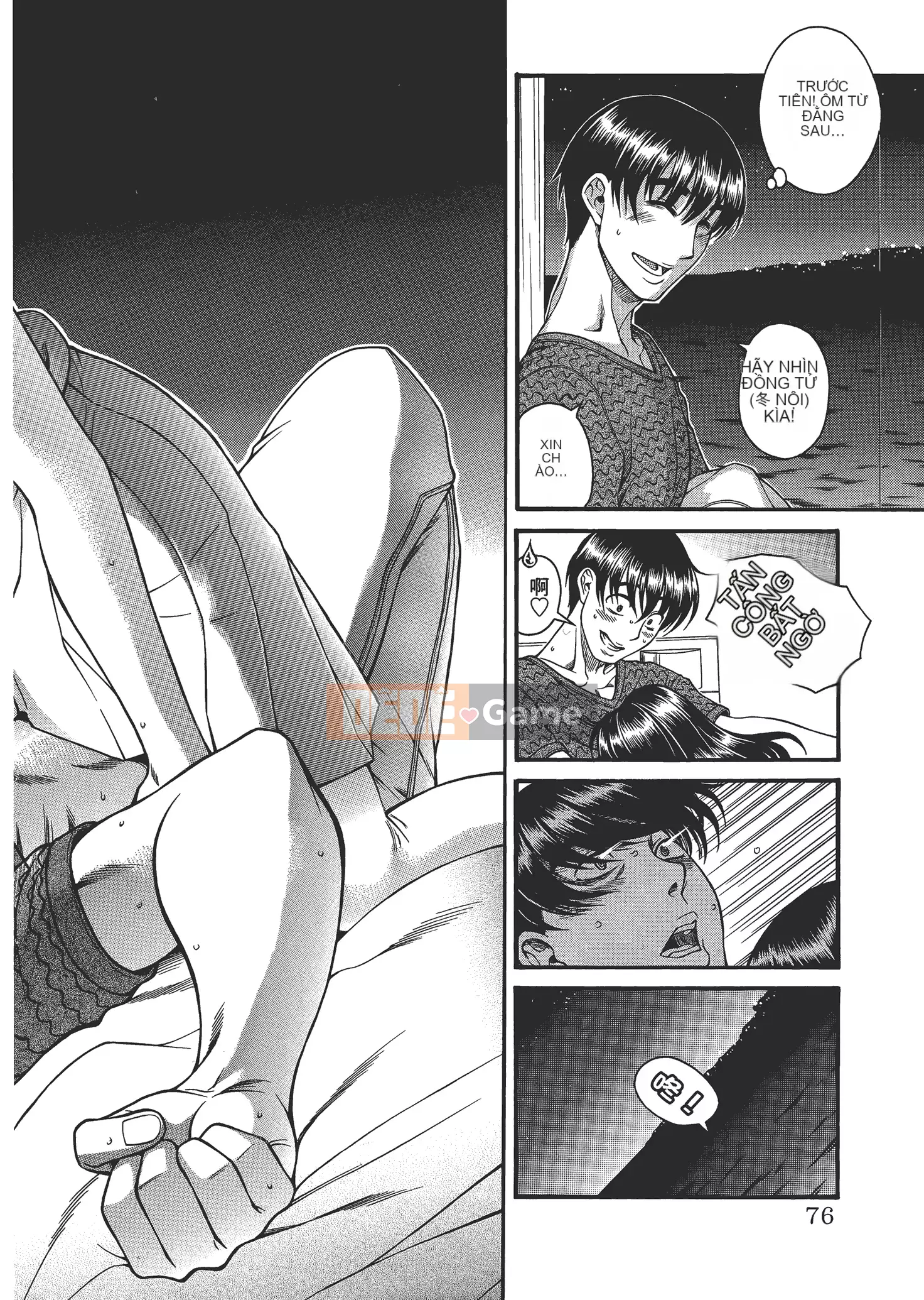 [Ganjieruta] Ba mươi trinh nữ và hai mươi phụ nữ trưởng thành 4