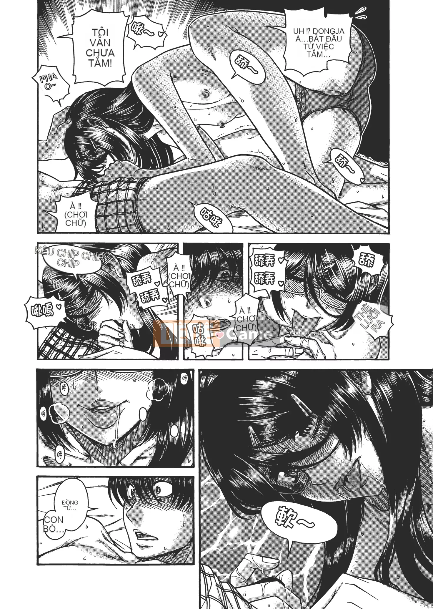 [Ganjieruta] Ba mươi trinh nữ và hai mươi phụ nữ trưởng thành 4