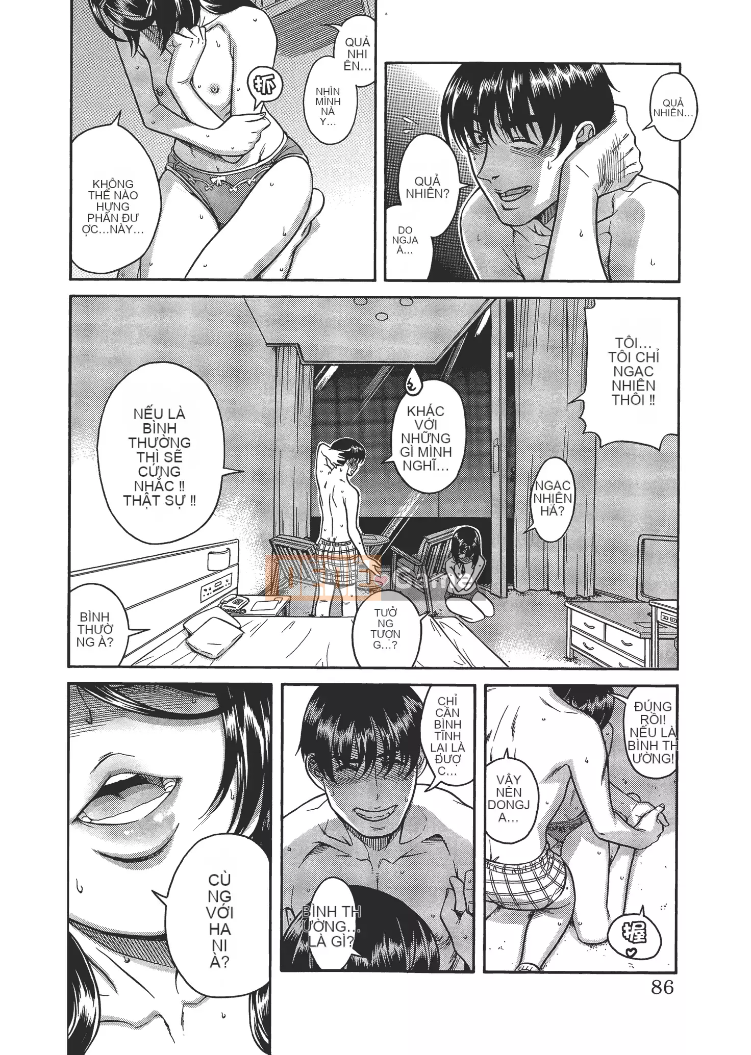 [Ganjieruta] Ba mươi trinh nữ và hai mươi phụ nữ trưởng thành 4